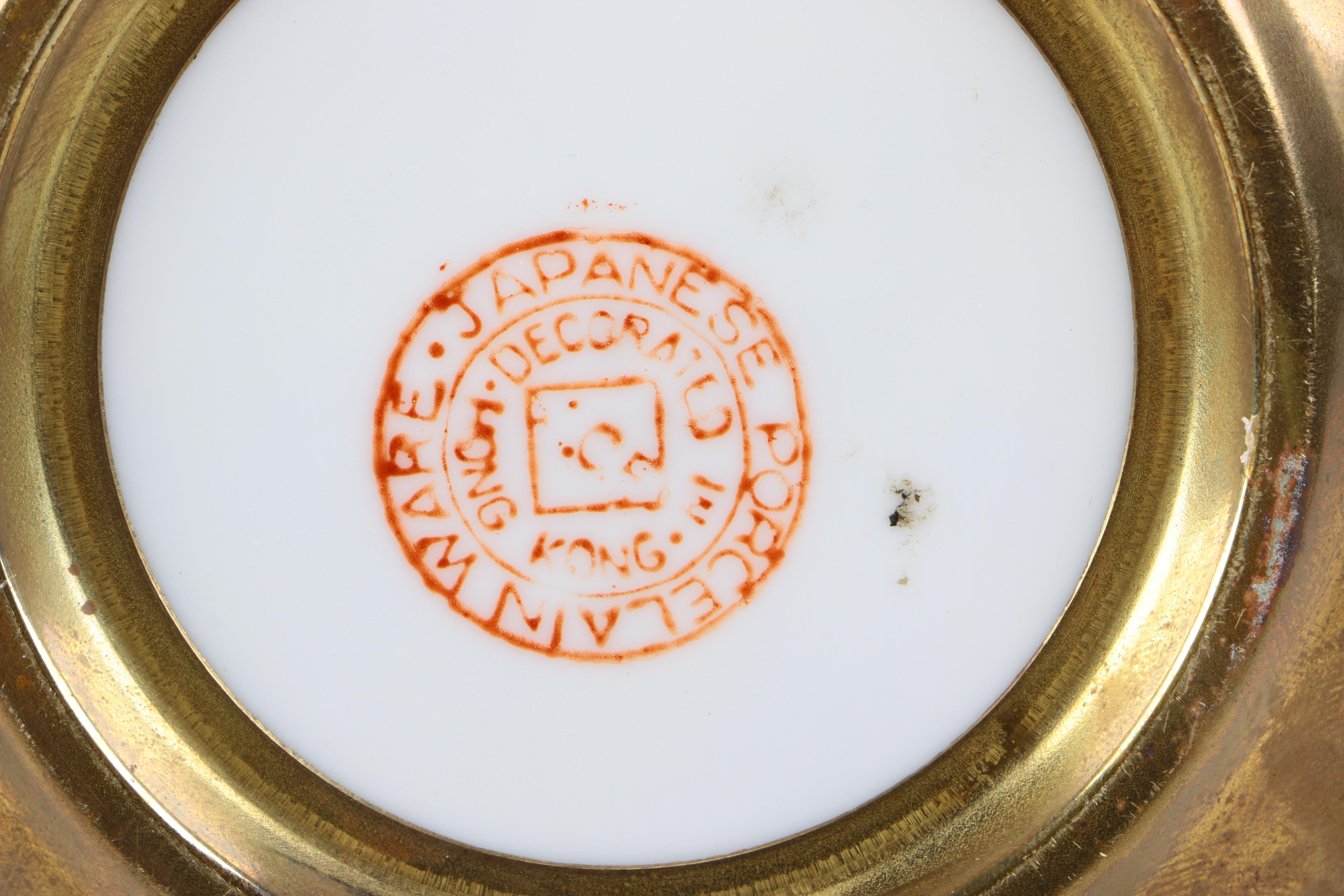 ACF Chinese Bowls and Dishes