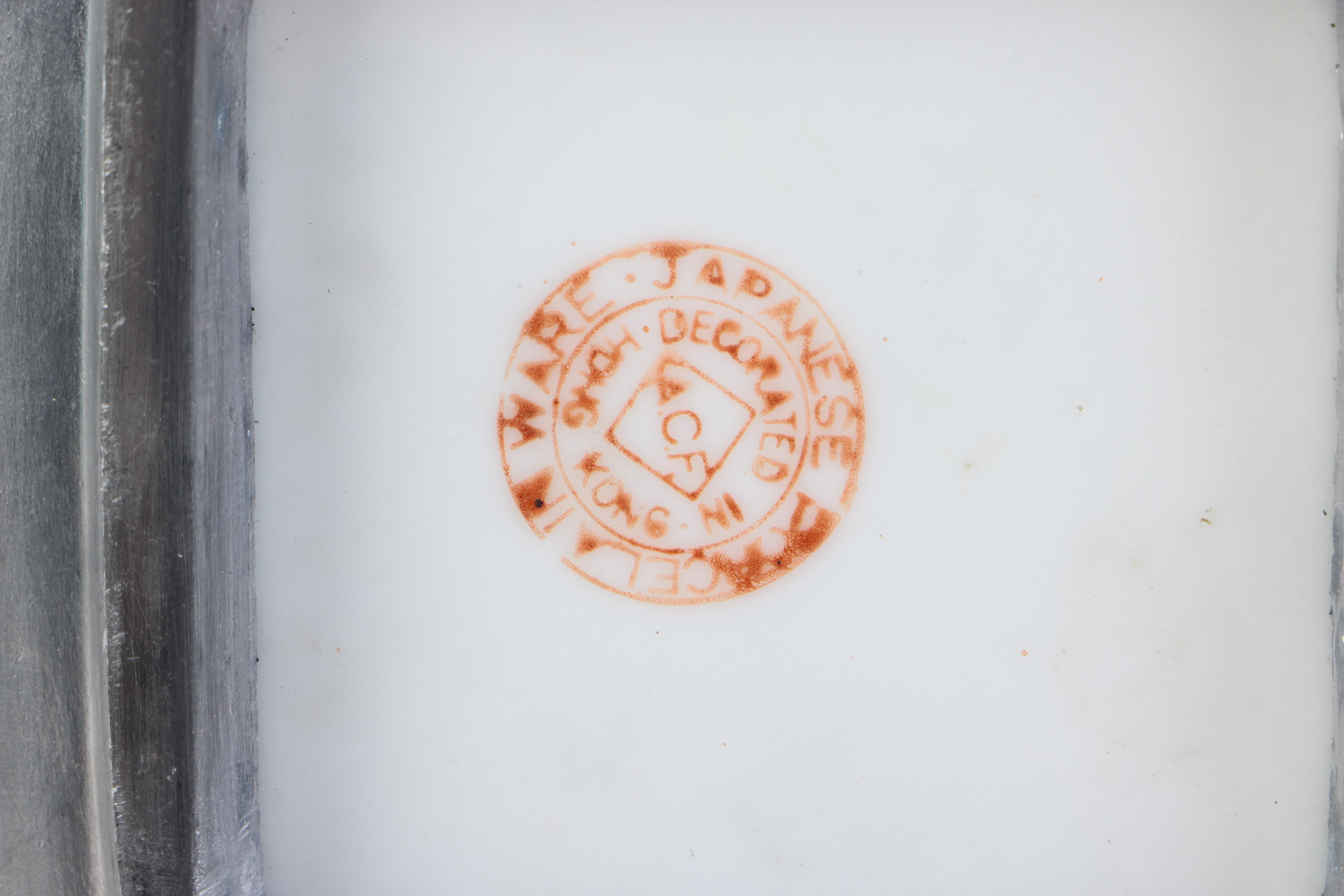 ACF Chinese Bowls and Dishes