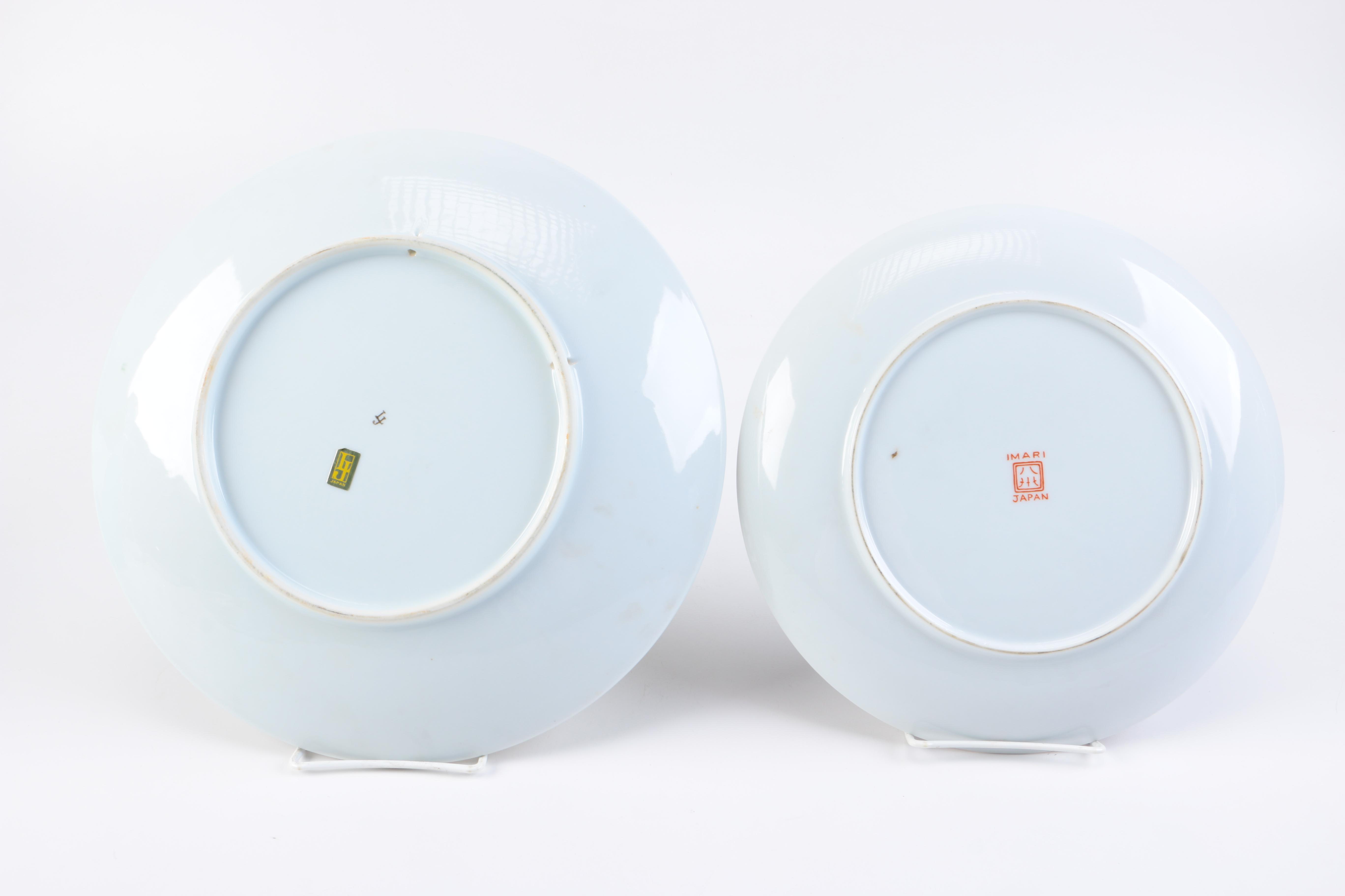 Assortment of Japanese Dishes Including Imari