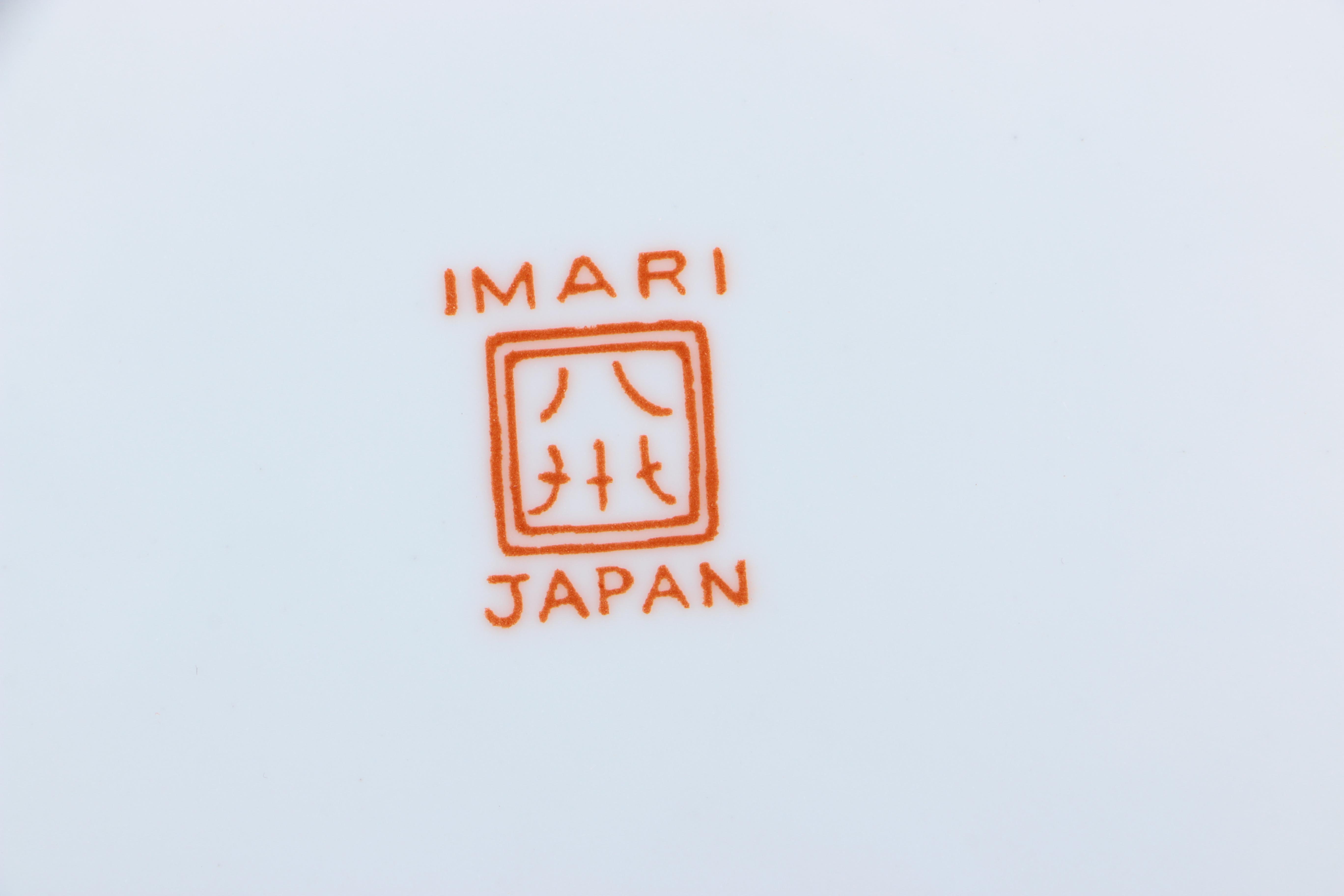 Assortment of Japanese Dishes Including Imari