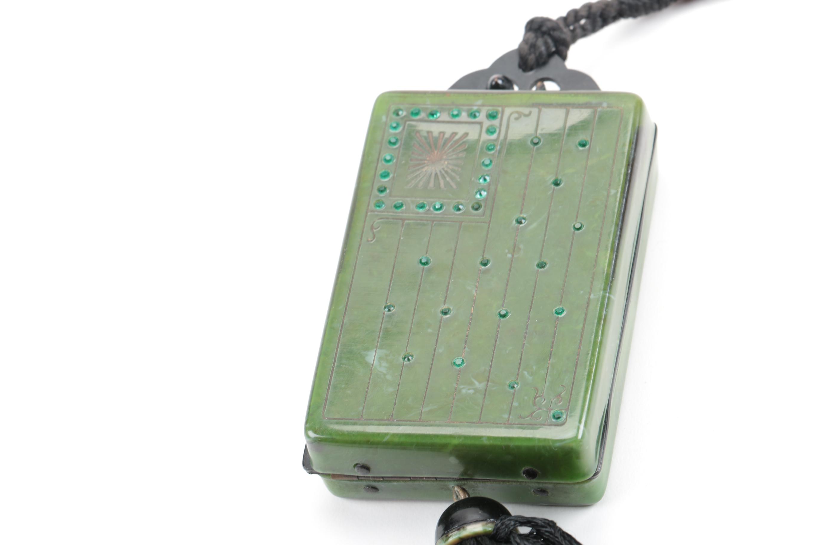 Vintage Powder Compact