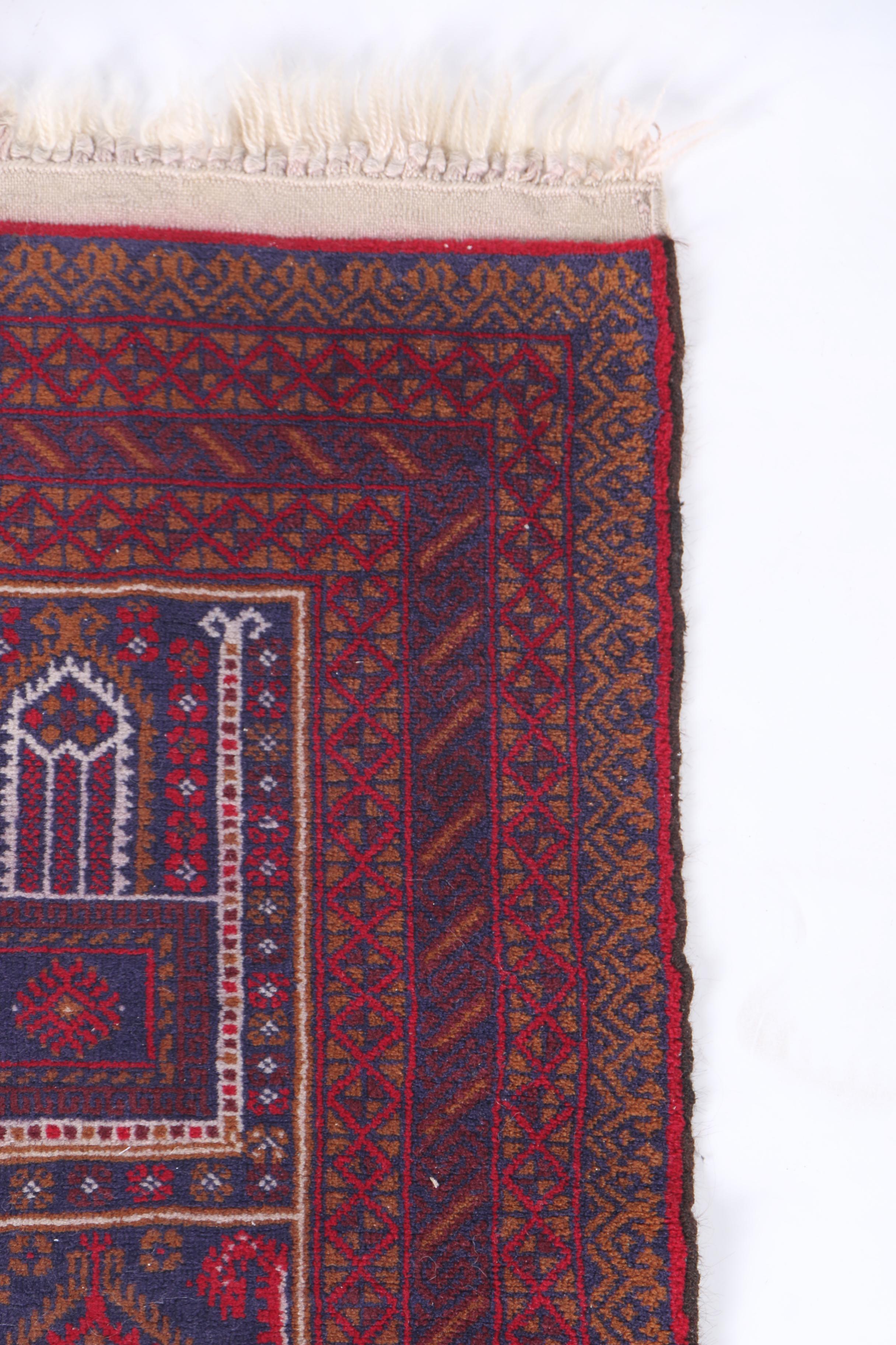 Hand-Knotted Turkish Yagçibedir Prayer Rug