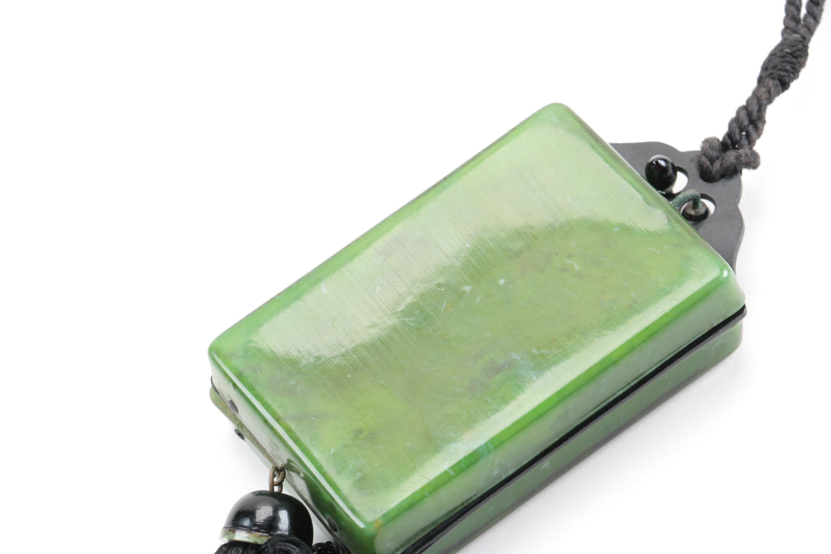 Vintage Powder Compact