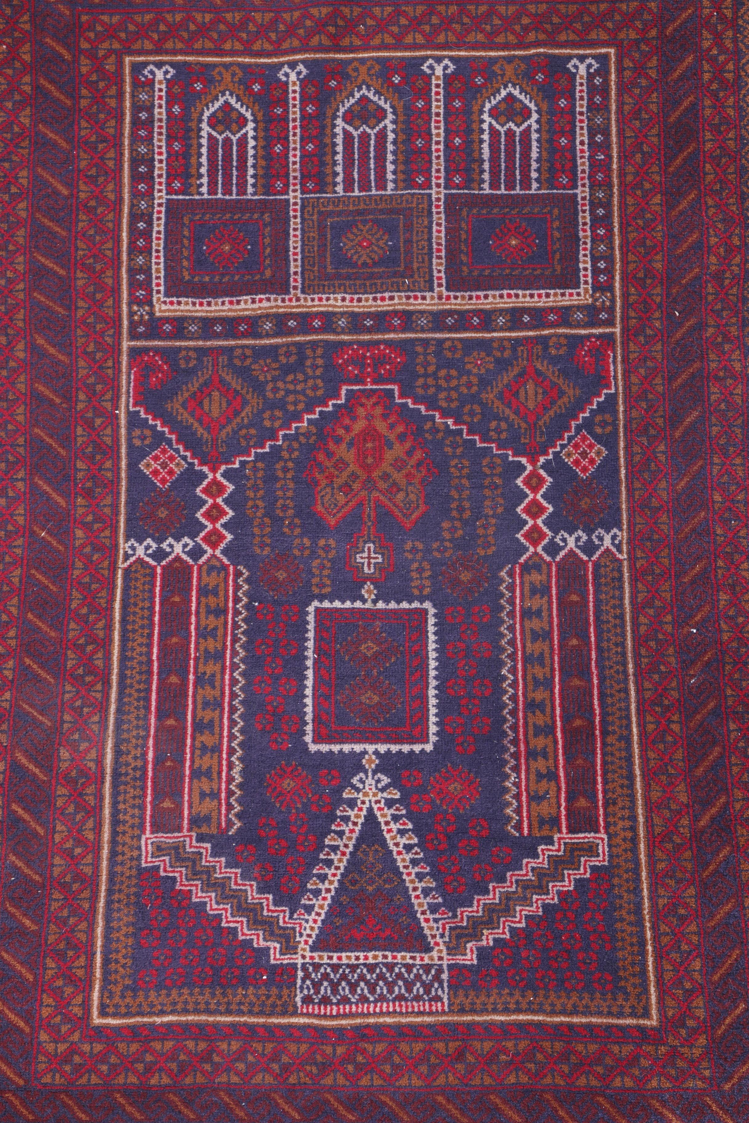 Hand-Knotted Turkish Yagçibedir Prayer Rug