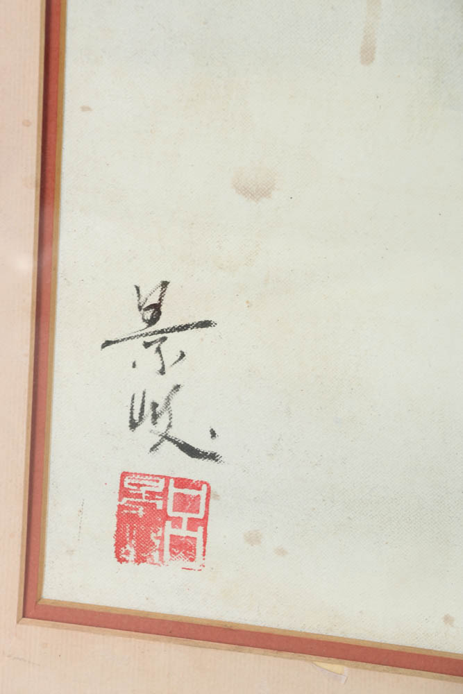 East Asian Style Watercolor Paintings of Koi Fish