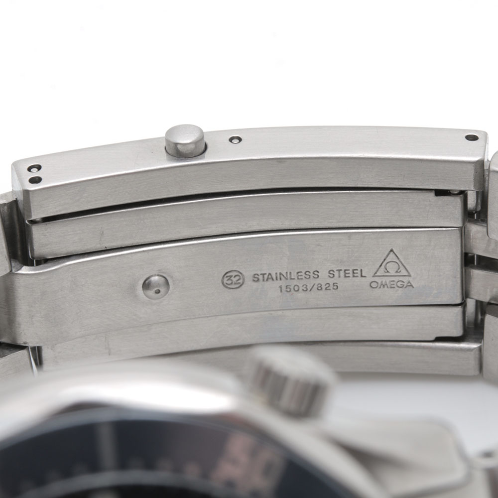 Omega Seamaster Professional Chromometer Watch