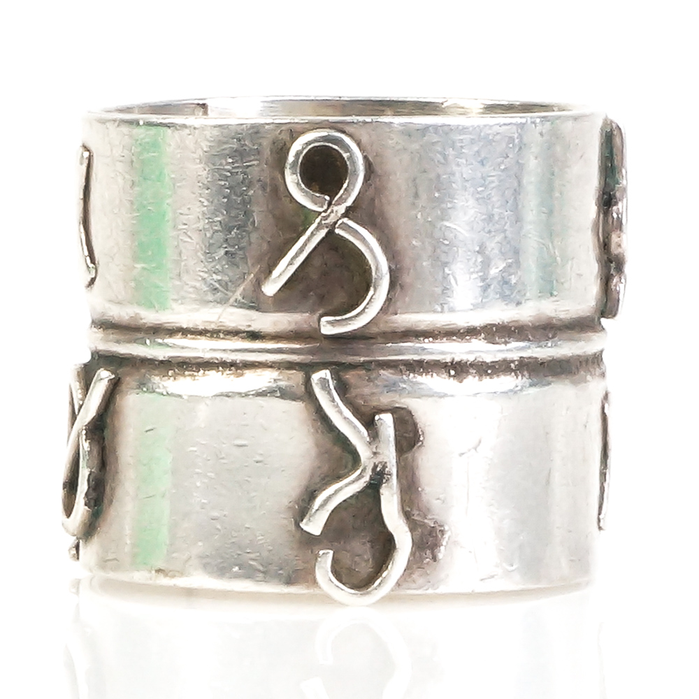 Collection of Sterling Silver Rings