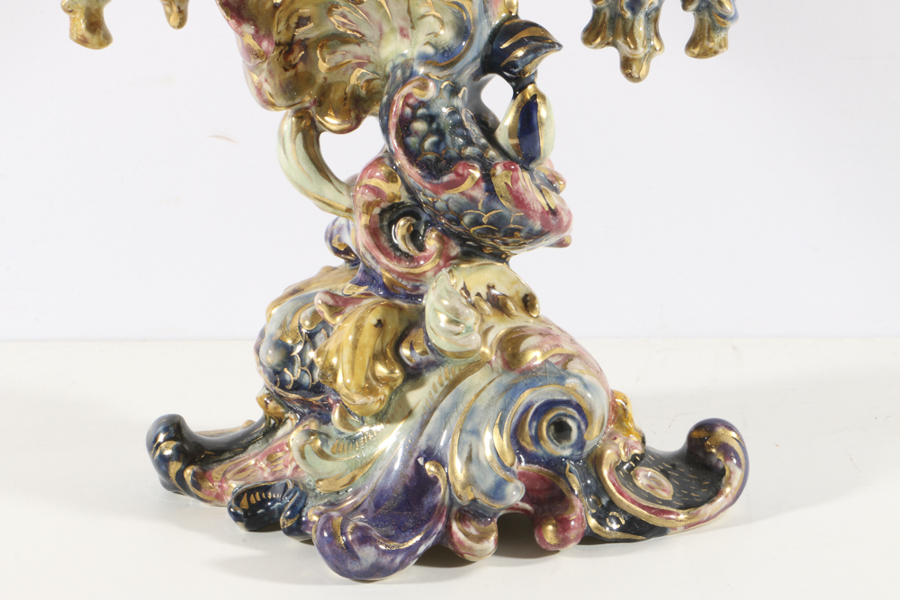 19th-Century Fischer J. Reticulated Centerpiece Bowl