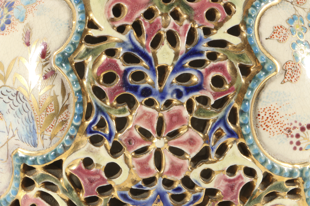 19th-Century Fischer J. Reticulated Ceramic Ewer