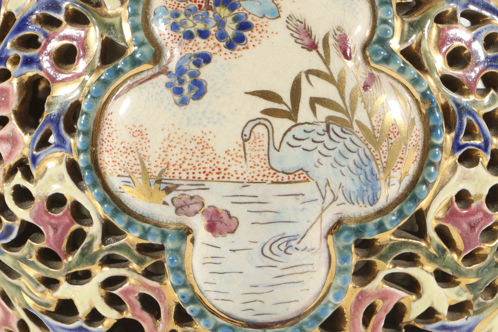 19th-Century Fischer J. Reticulated Ceramic Ewer