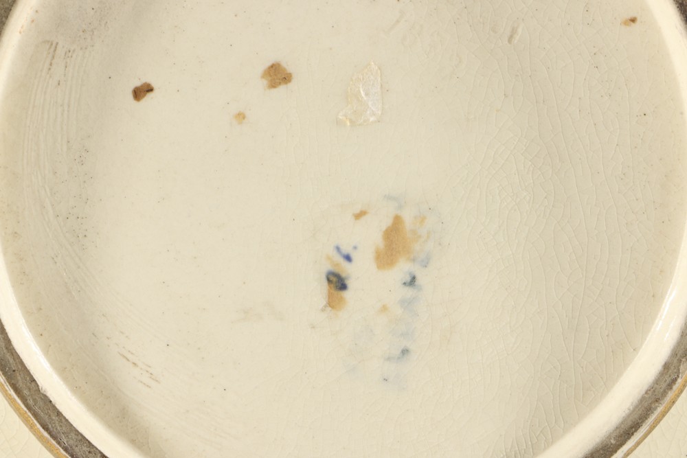 19th-Century Fischer J. Reticulated Ceramic Ewer