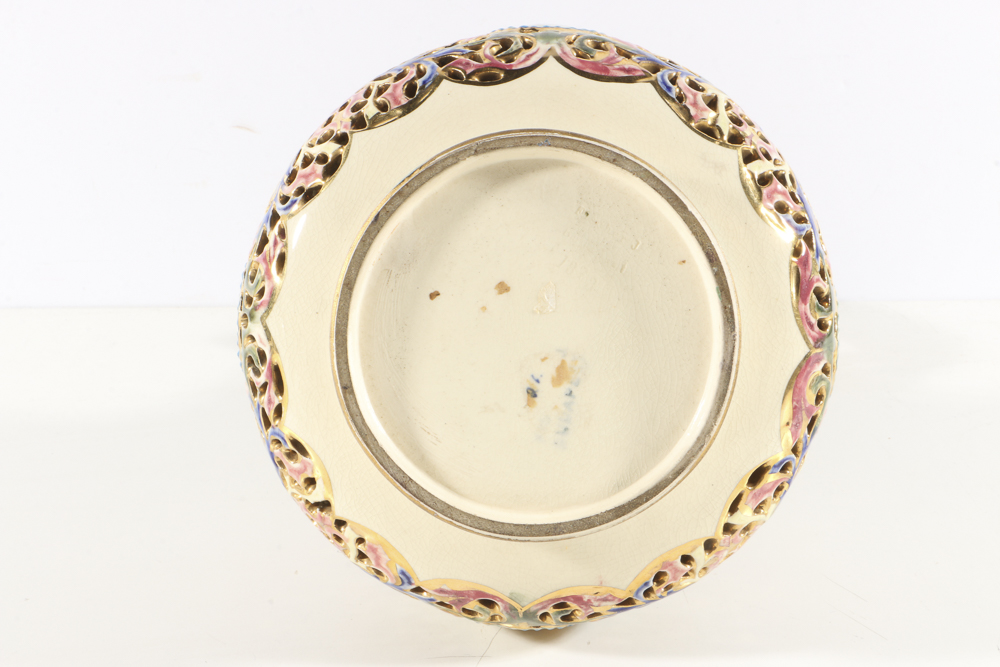 19th-Century Fischer J. Reticulated Ceramic Ewer