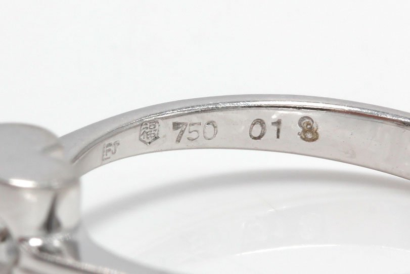 18K White Gold Diamond Heart Ring