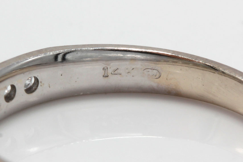 14K White Gold Diamond Band