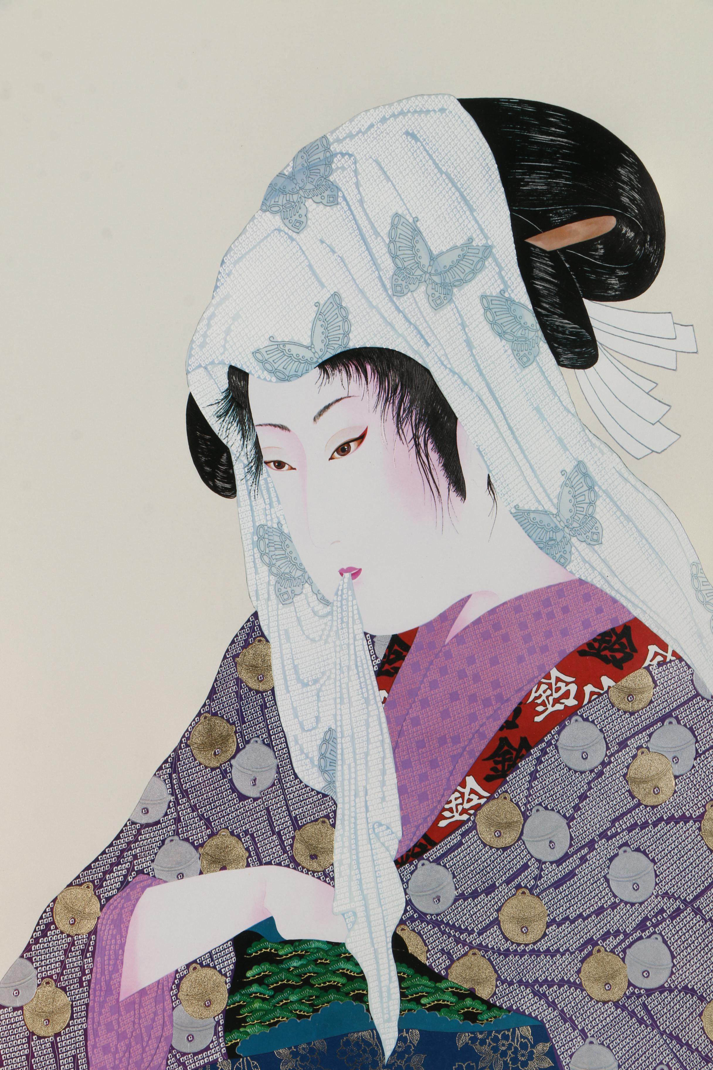 Hisashi Otsuka Limited Edition Giclee  Print on  paper "Loves Discretion"