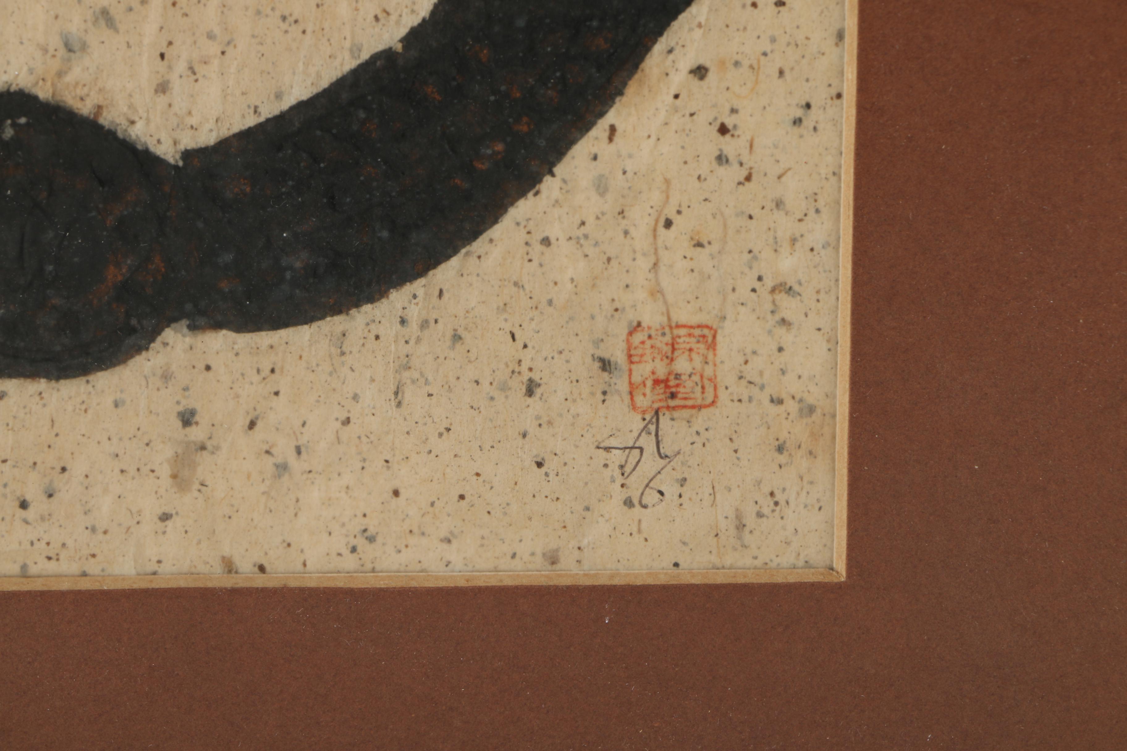 Embossed Rubbings on Artisan Paper of Asian-Inspired Subjects