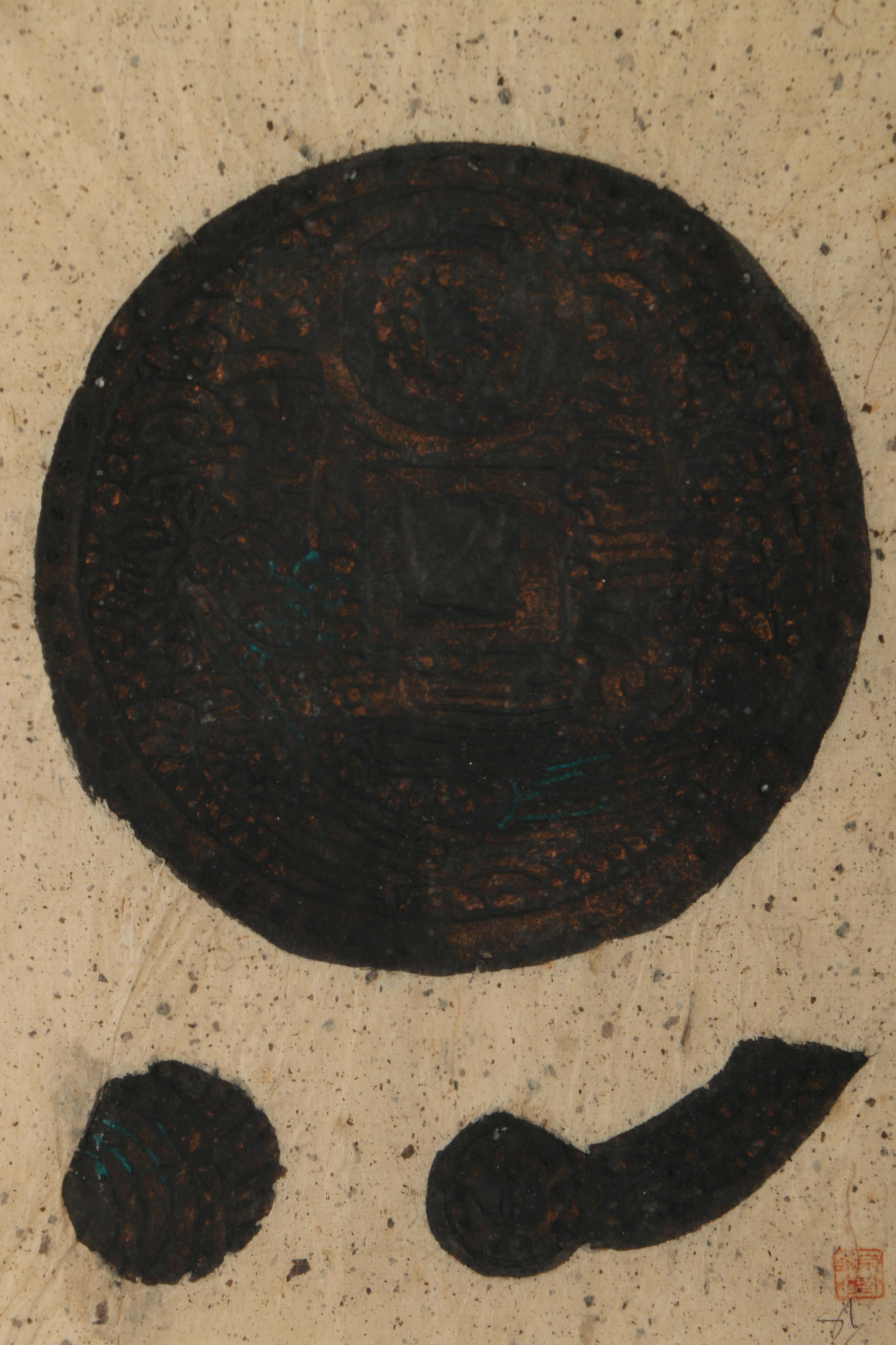 Embossed Rubbings on Artisan Paper of Asian-Inspired Subjects