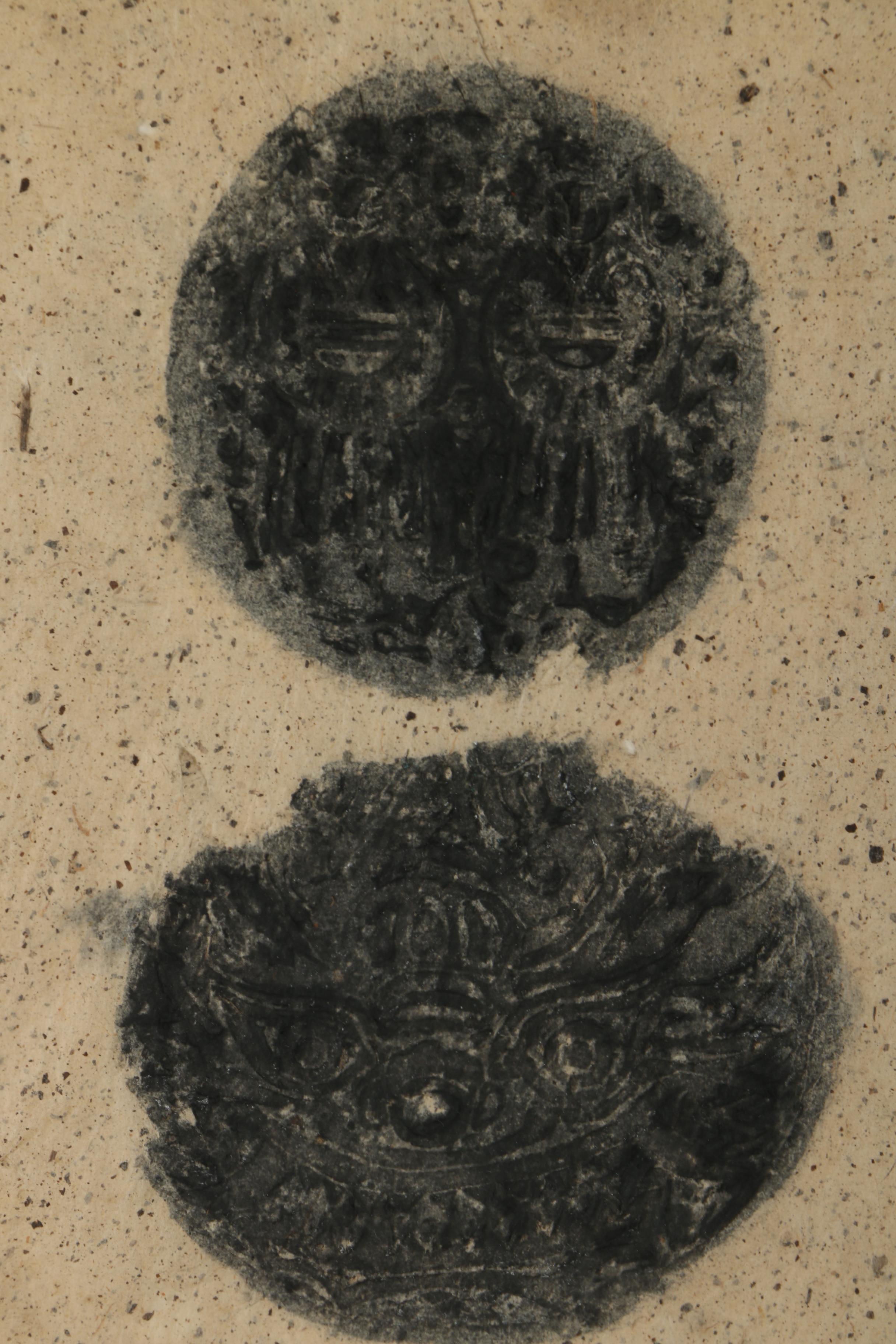 Embossed Rubbings on Artisan Paper of Asian-Inspired Subjects