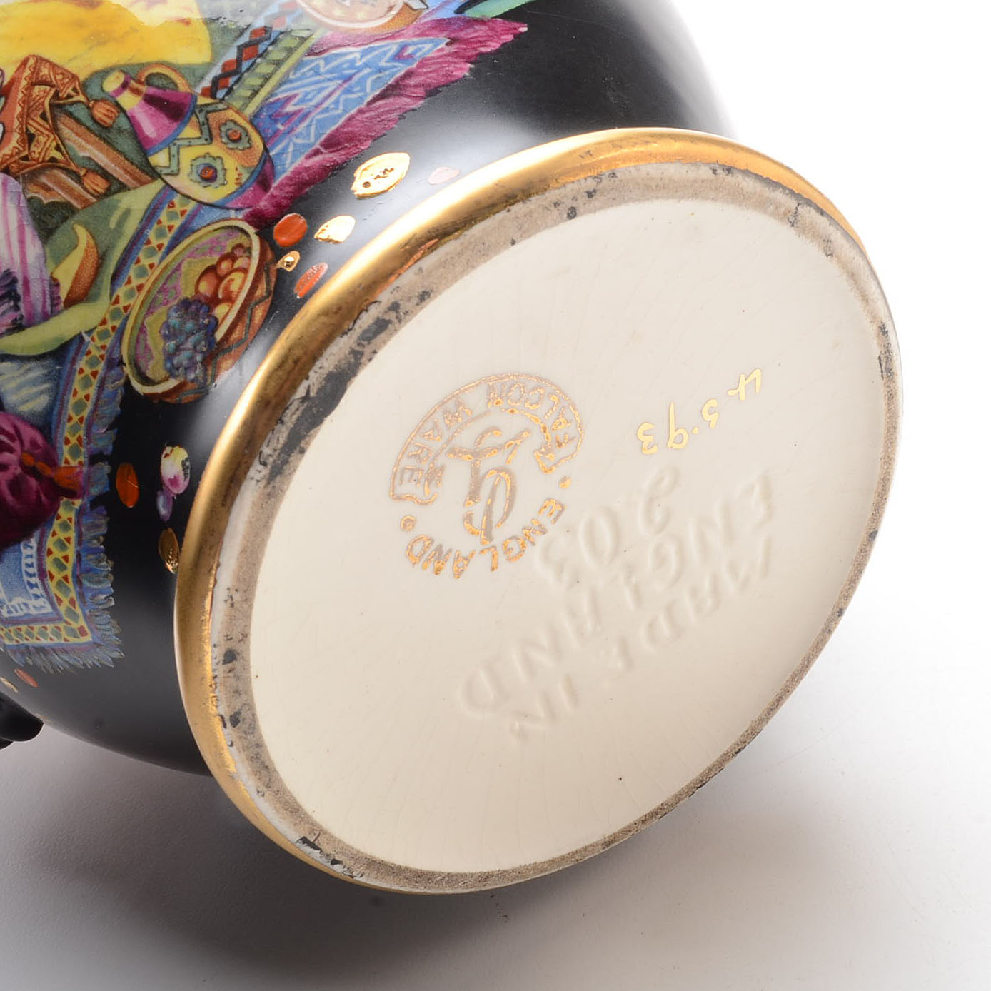 English Falcon Ware Vase