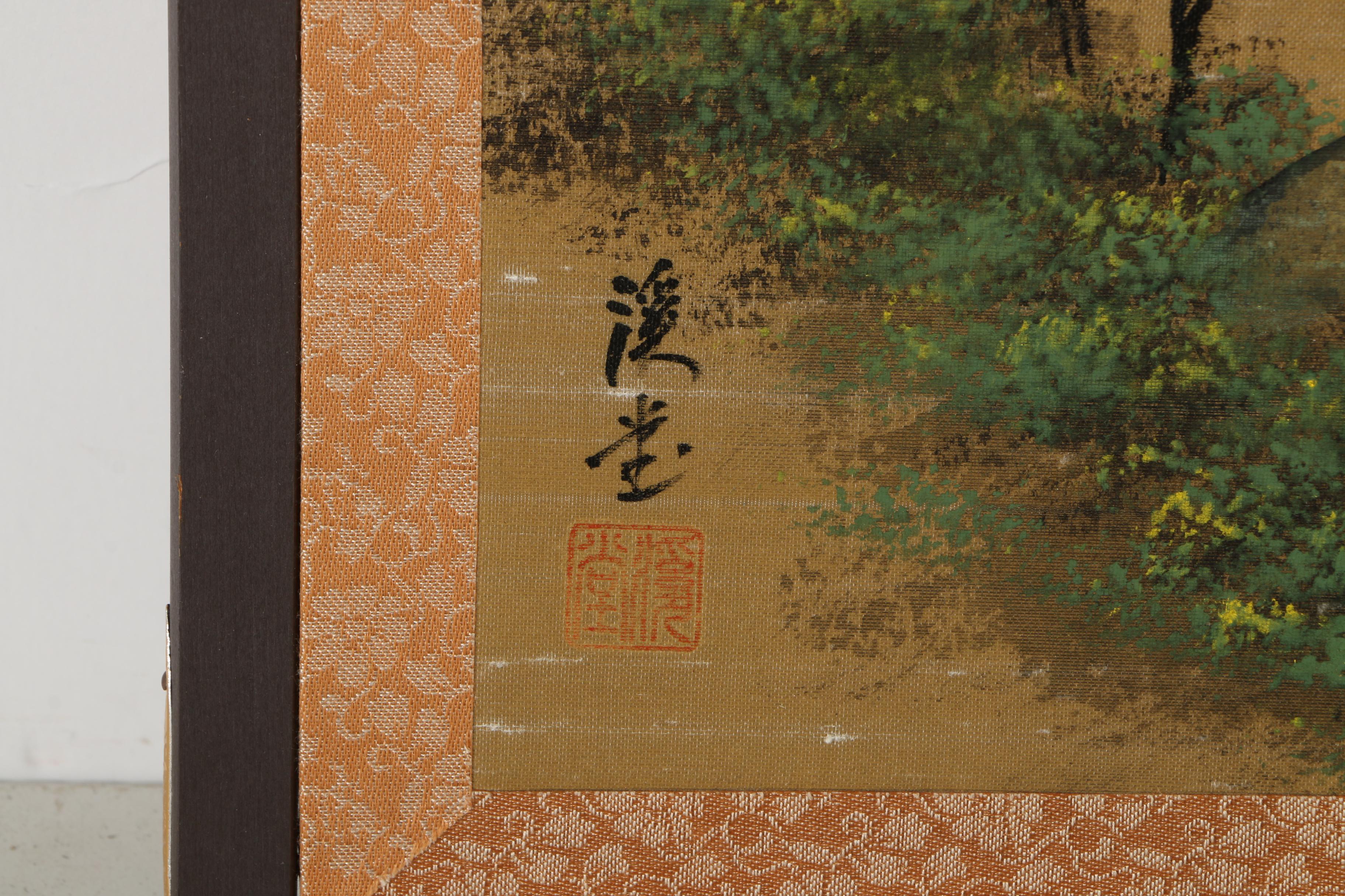 Japanese Two-Fold Painted Folding Screen