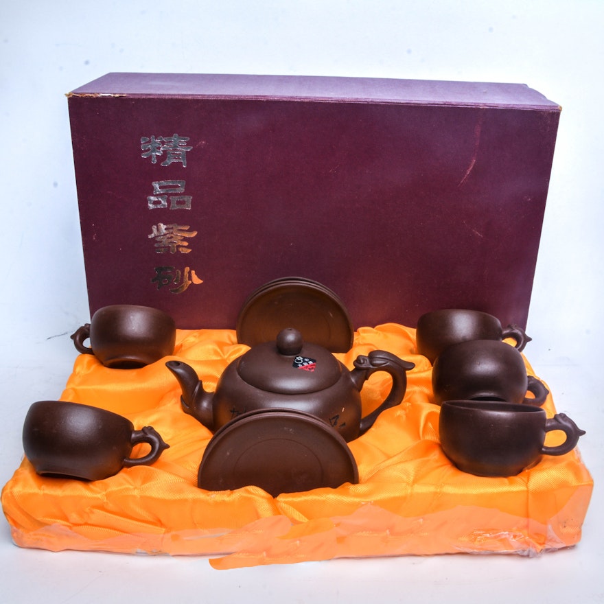 Chinese Yixing Style Clay Tea Set