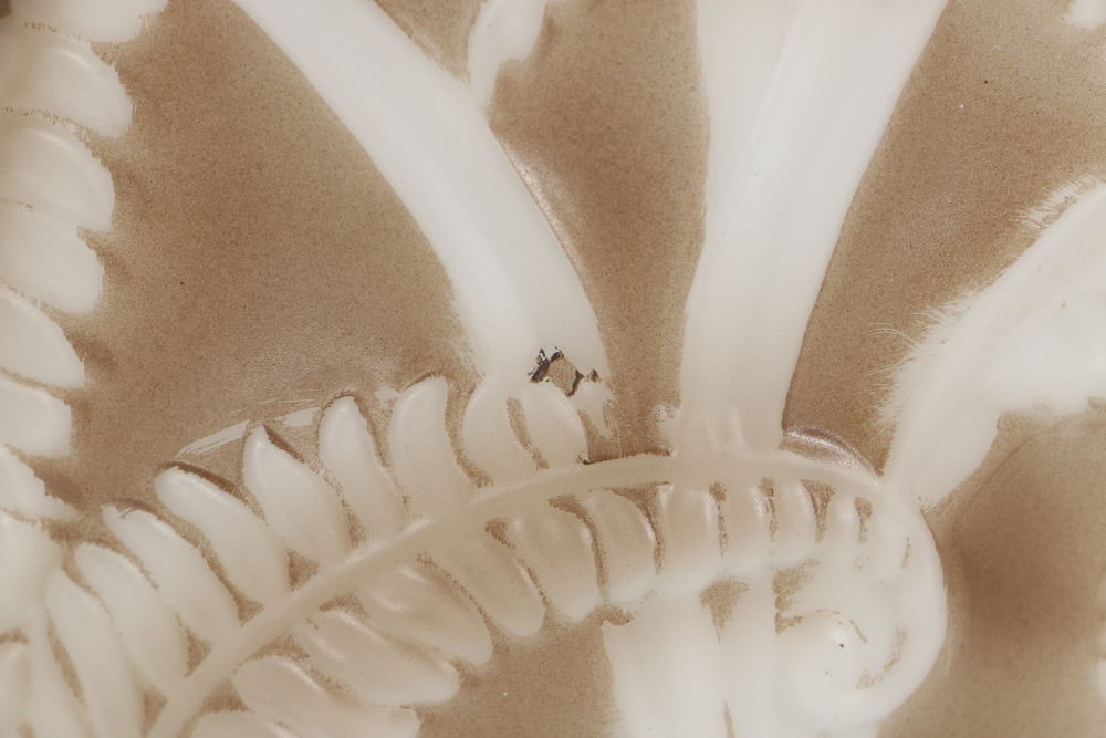 Phoenix Glass Company "Sculptured Artware" Opaque Vase