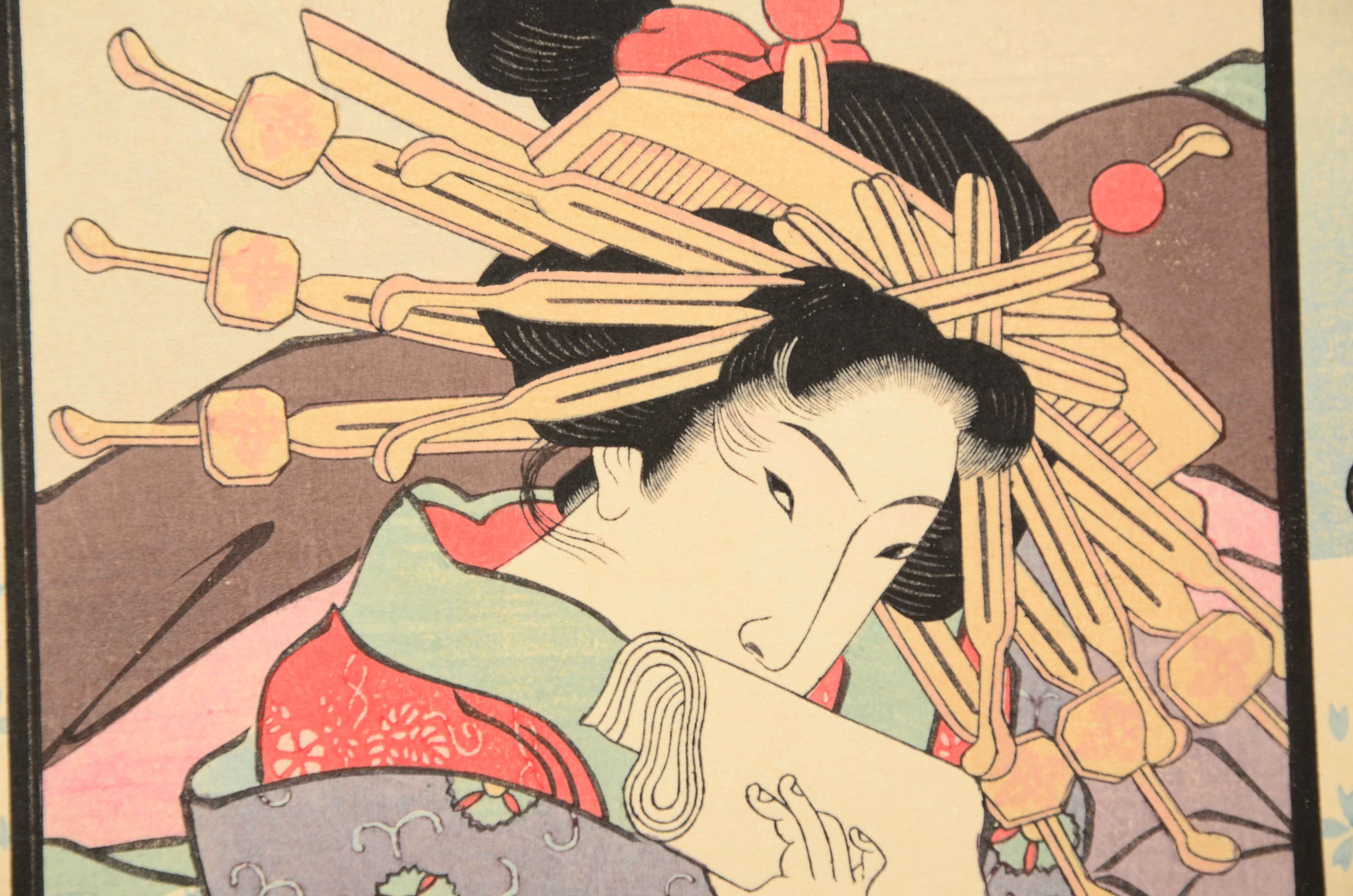 Three Partially-Nude Japanese Woodblock Portraits