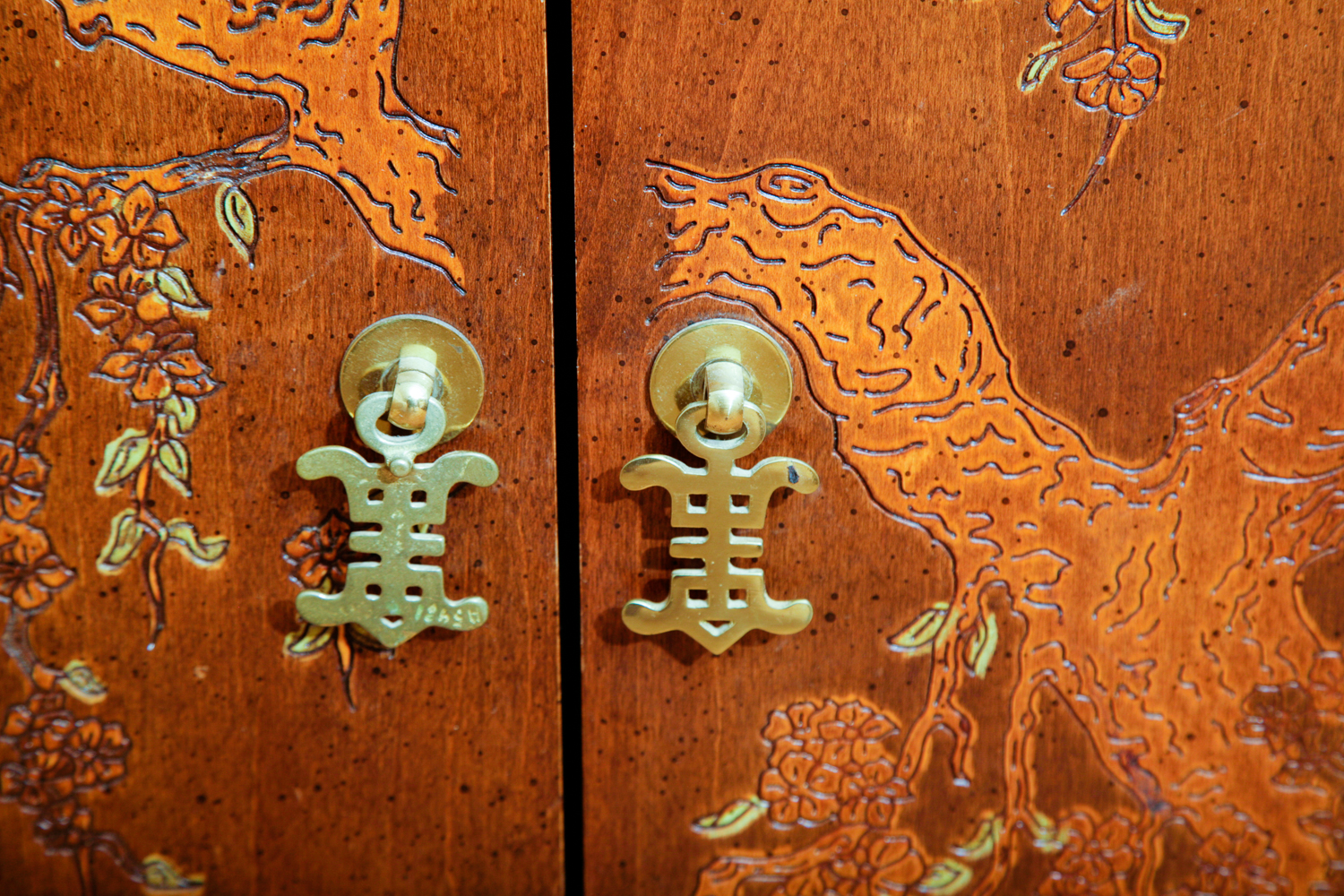 East Asian Style Inlaid Console Table