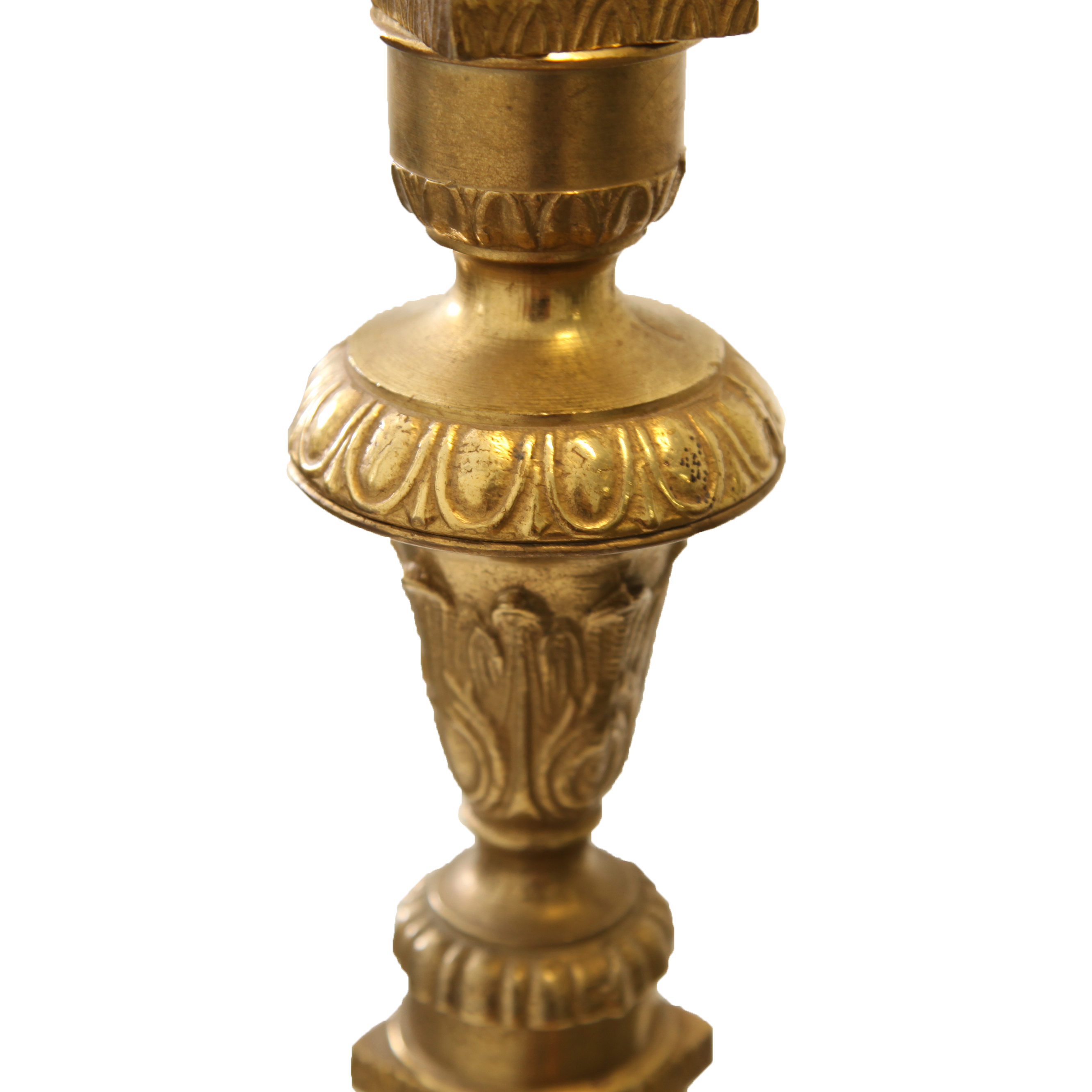 Onyx and Metal Floor Lamp