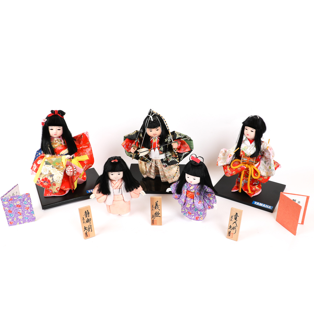 Collection of Japanese Kyugetsu Paper Dolls