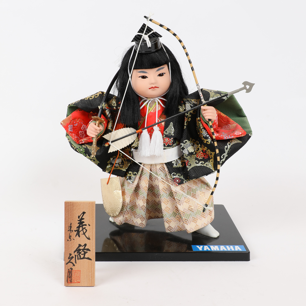 Collection of Japanese Kyugetsu Paper Dolls