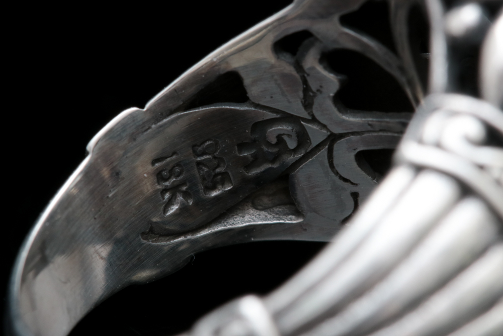 Sterling Silver and 18K Yellow Gold Praseolite Ring