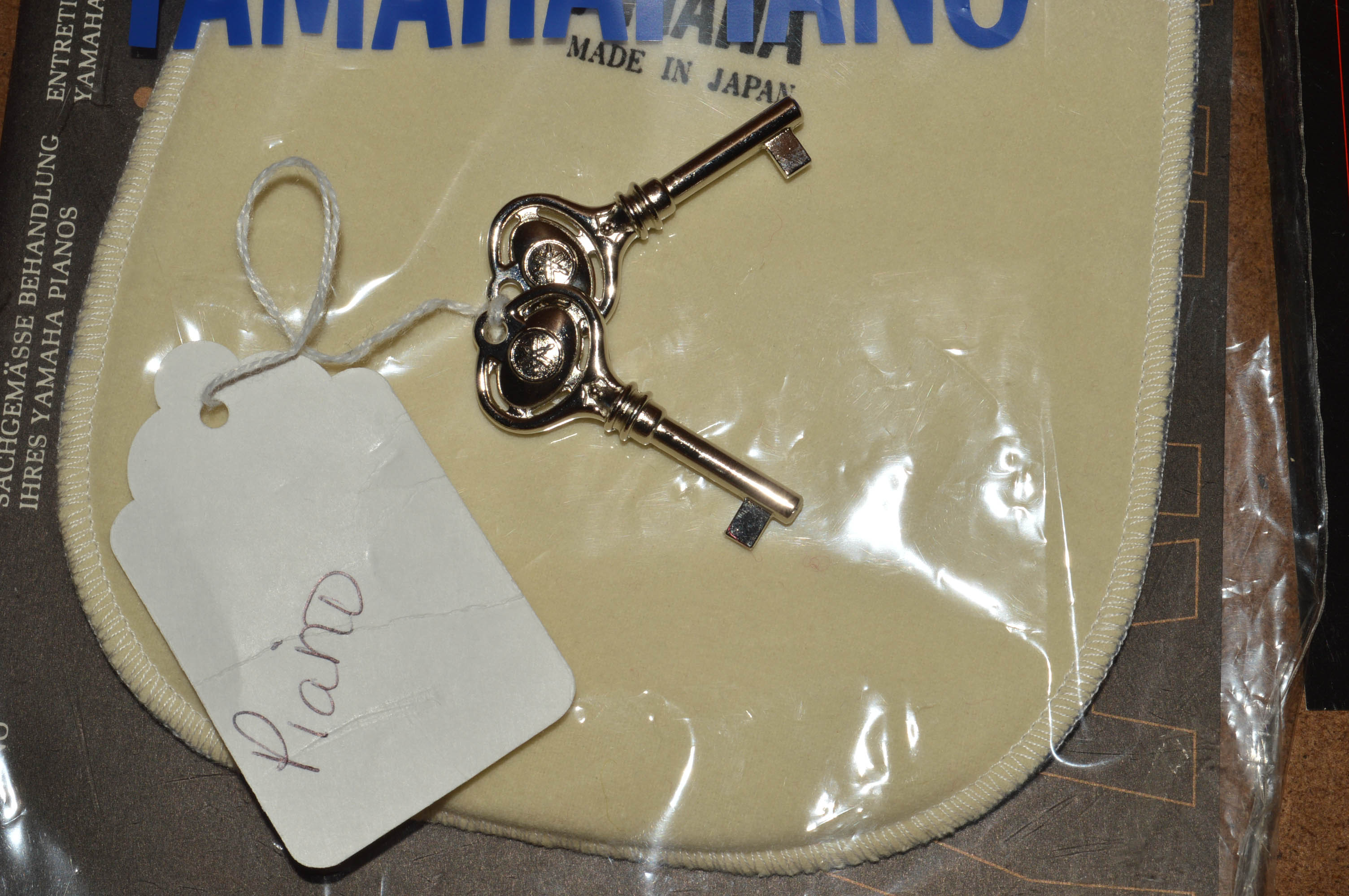 Yamaha Disklavier Piano