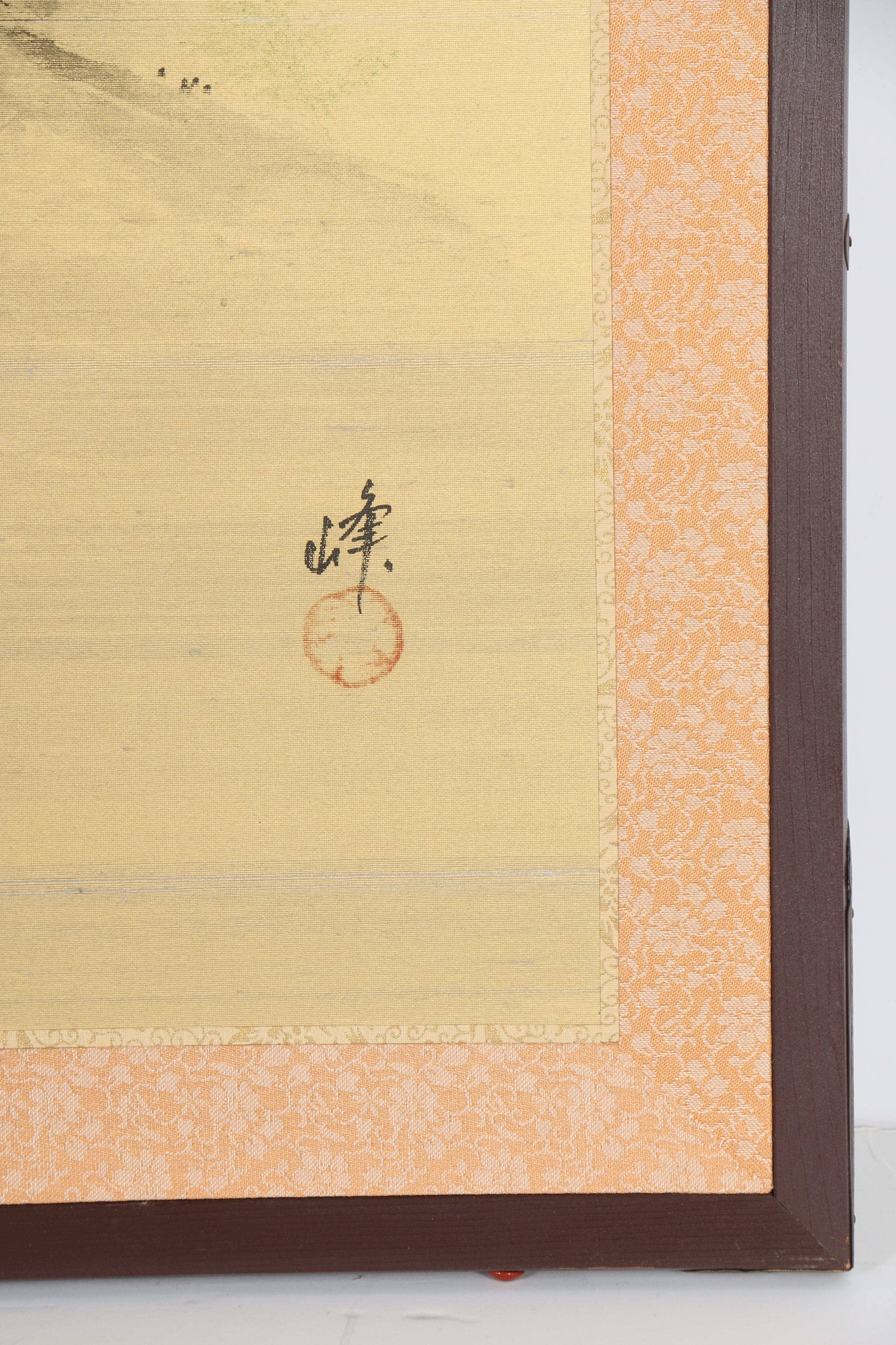 Japanese Painted Folding Screen