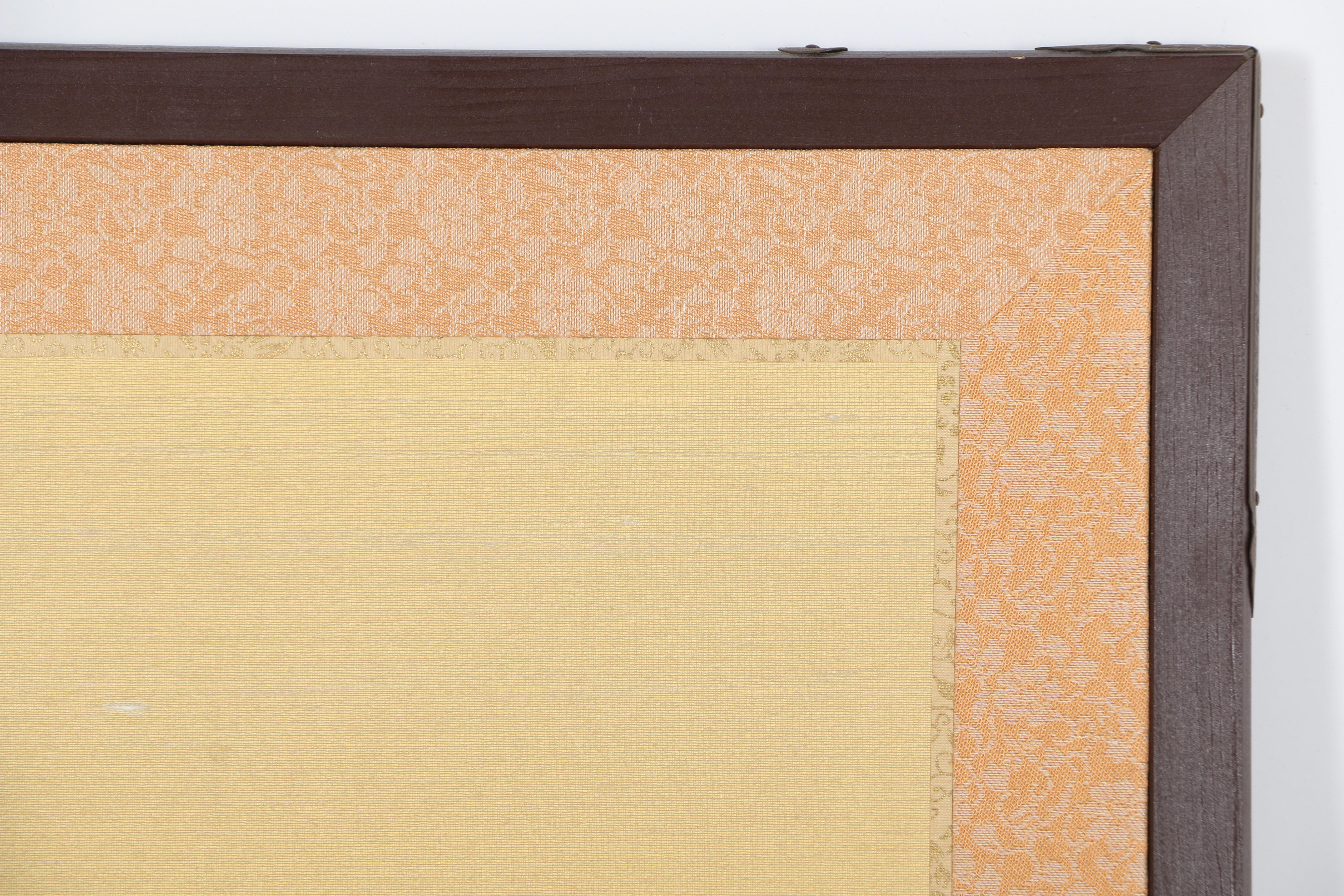 Japanese Painted Folding Screen