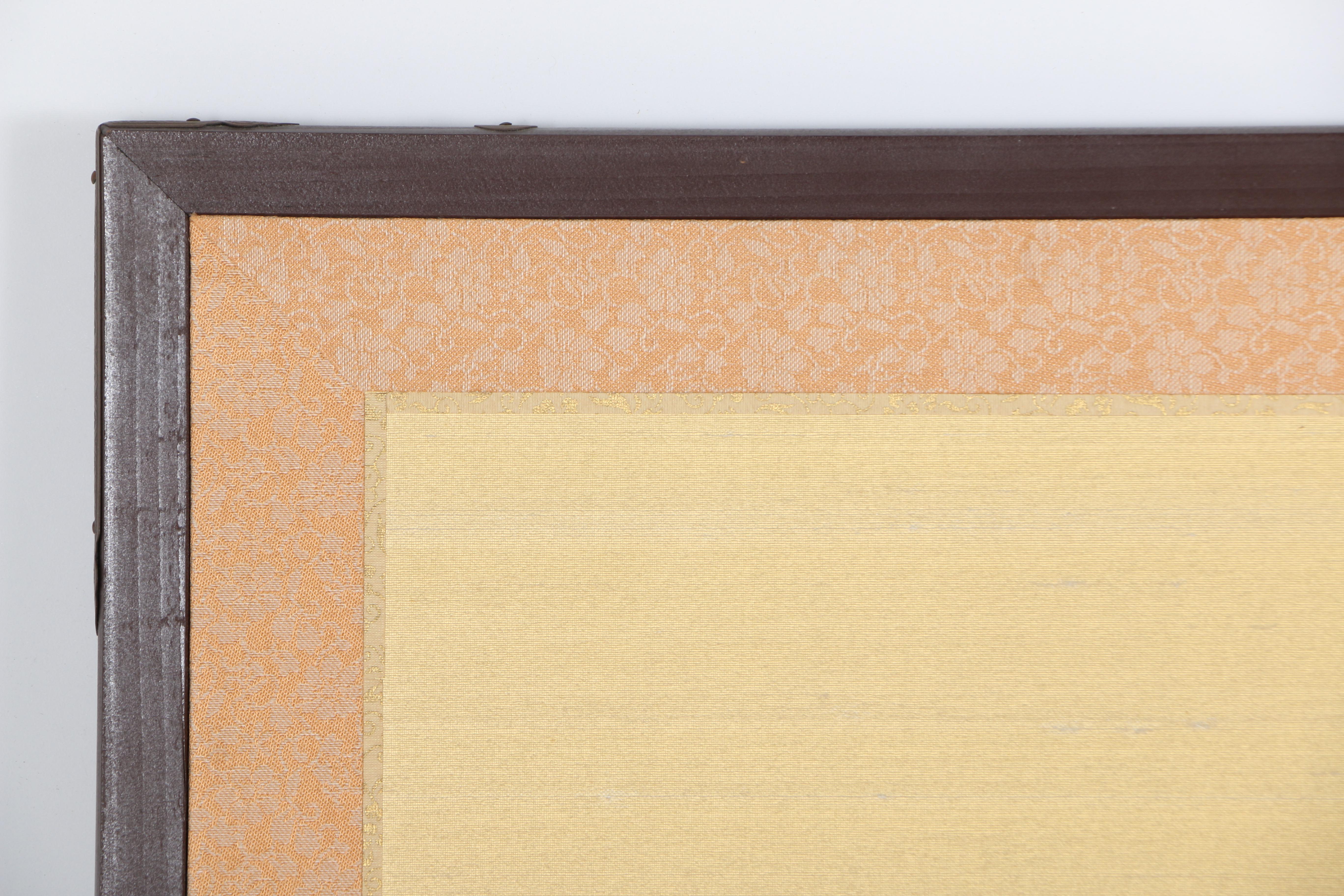 Japanese Painted Folding Screen