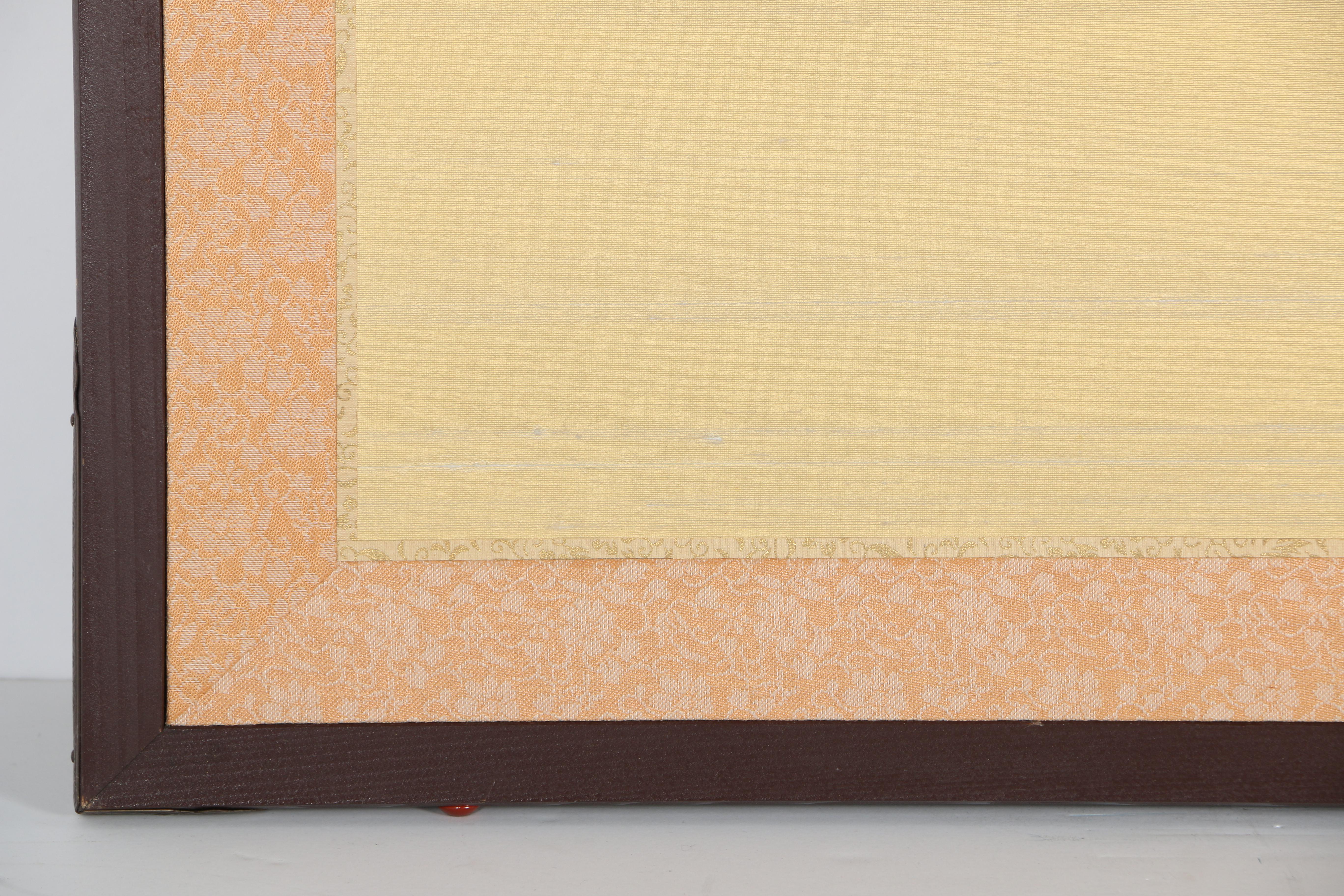 Japanese Painted Folding Screen