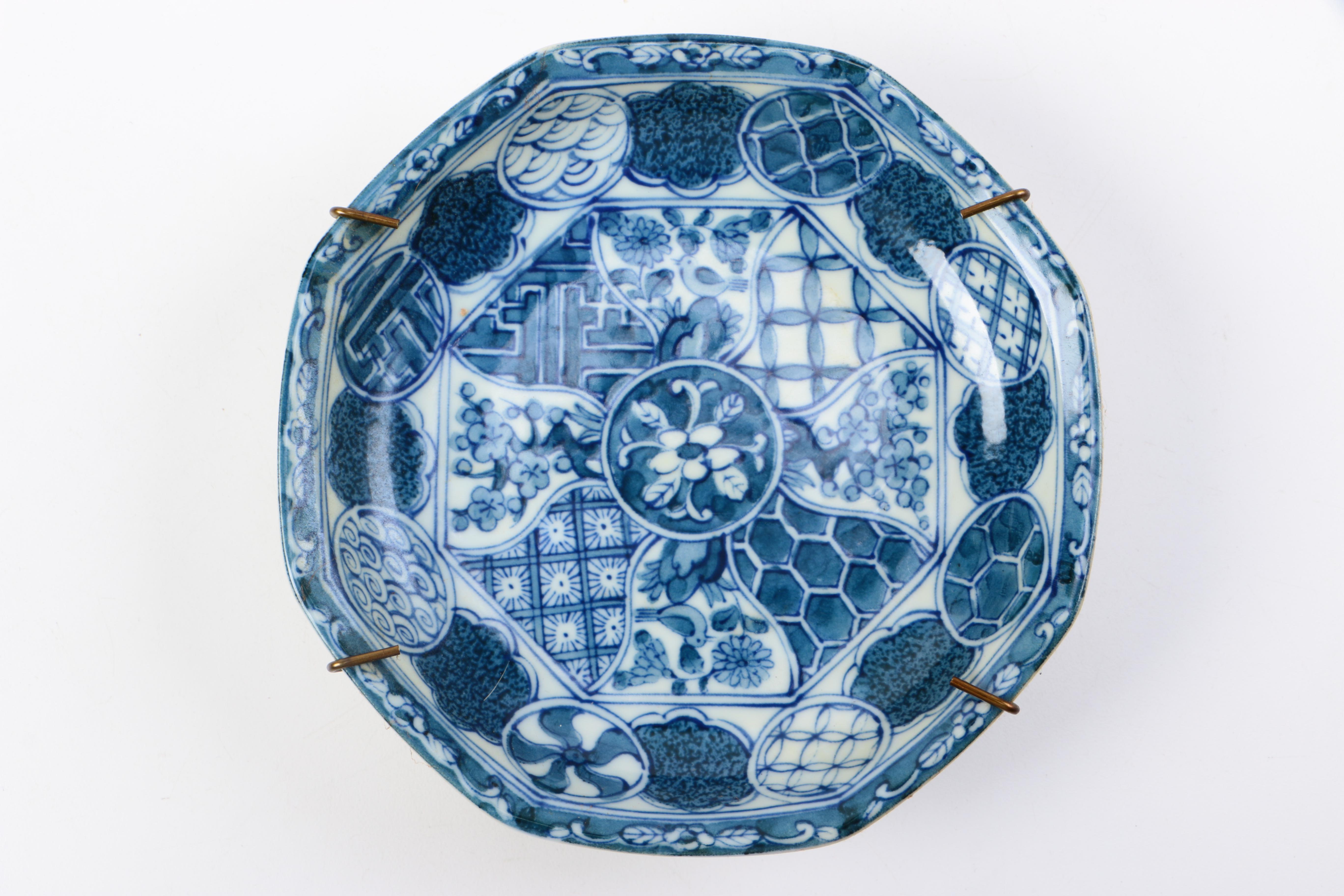 Decorative Japanese Plates