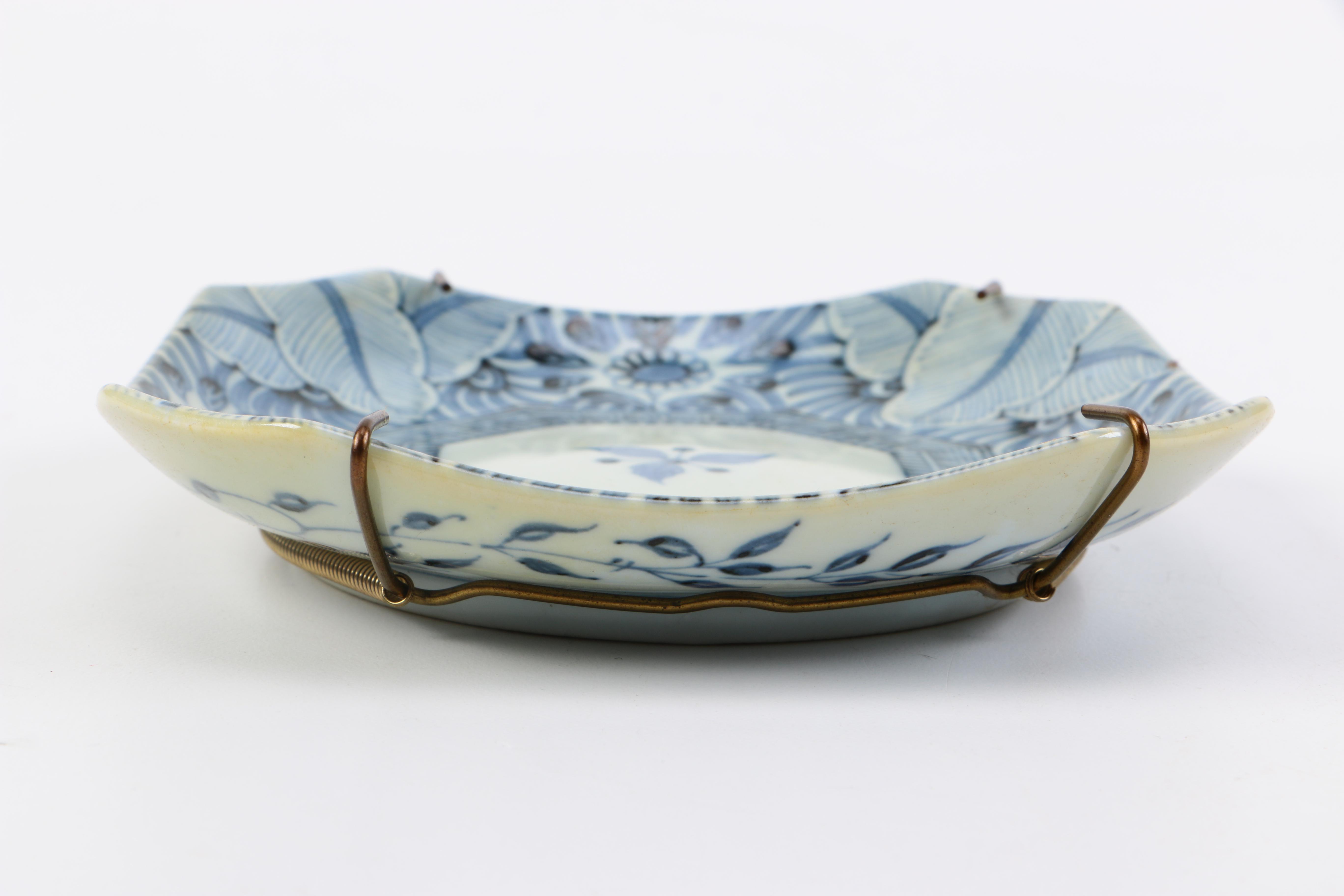 Decorative Japanese Plates