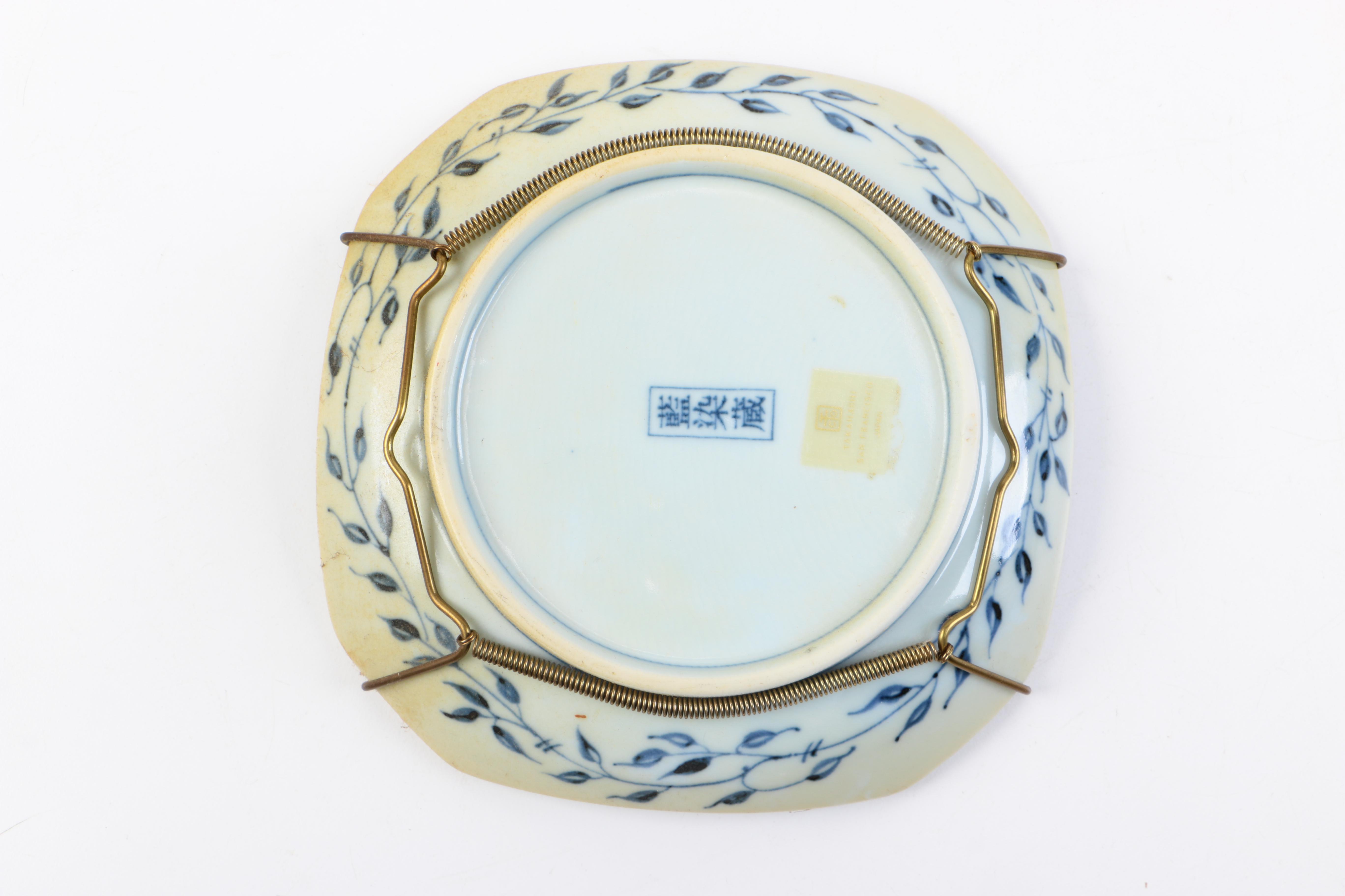 Decorative Japanese Plates