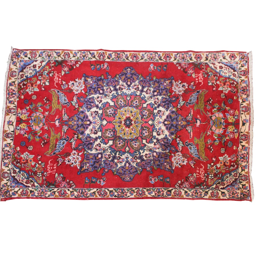 Hand-Knotted Signed Persian Figural Rug