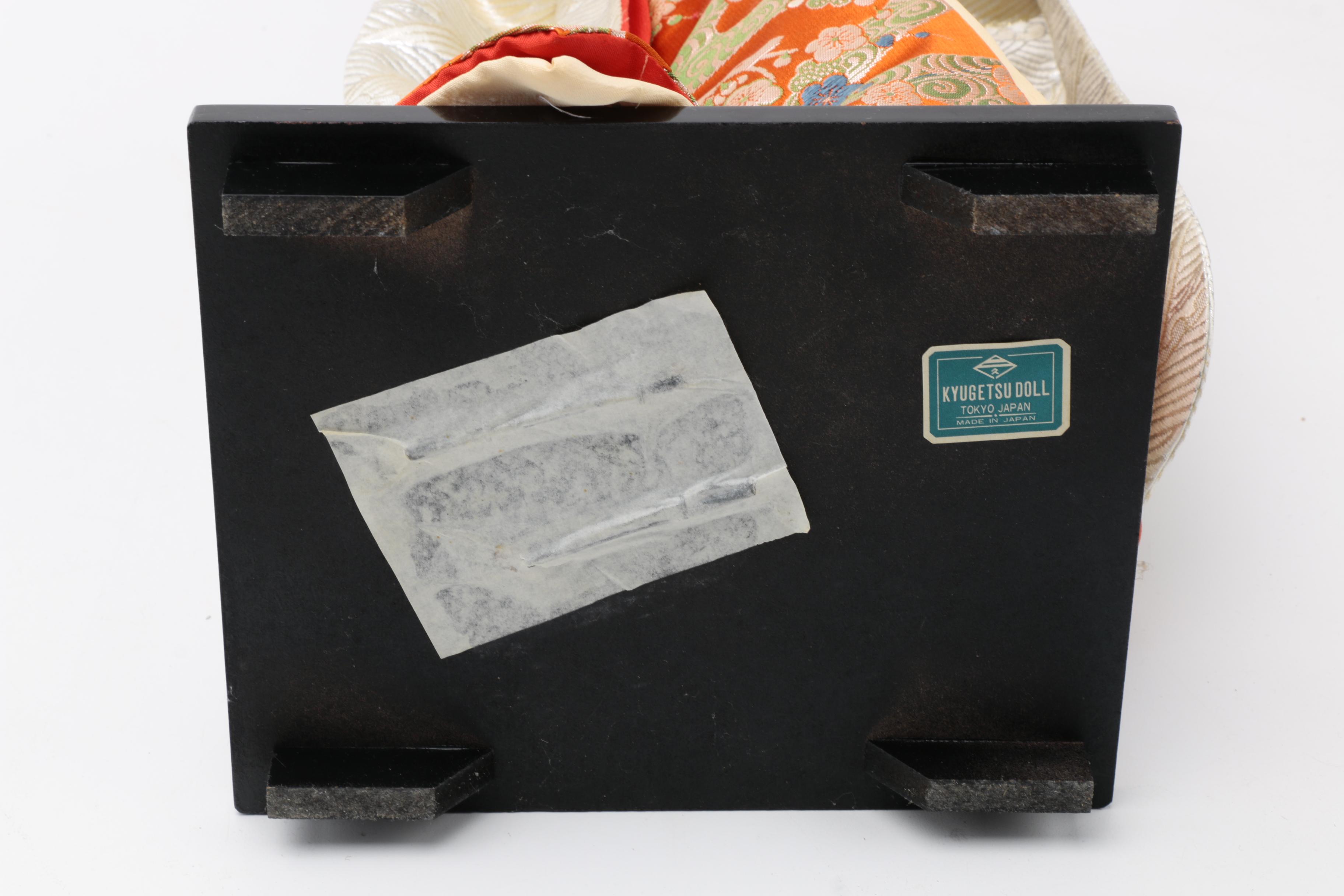 Japanese Kyugetsu Dolls