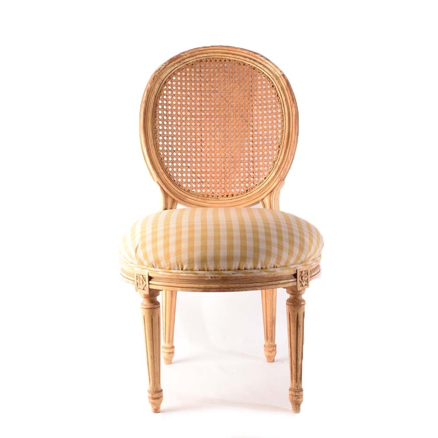 Cane Balloon Back Accent Chair