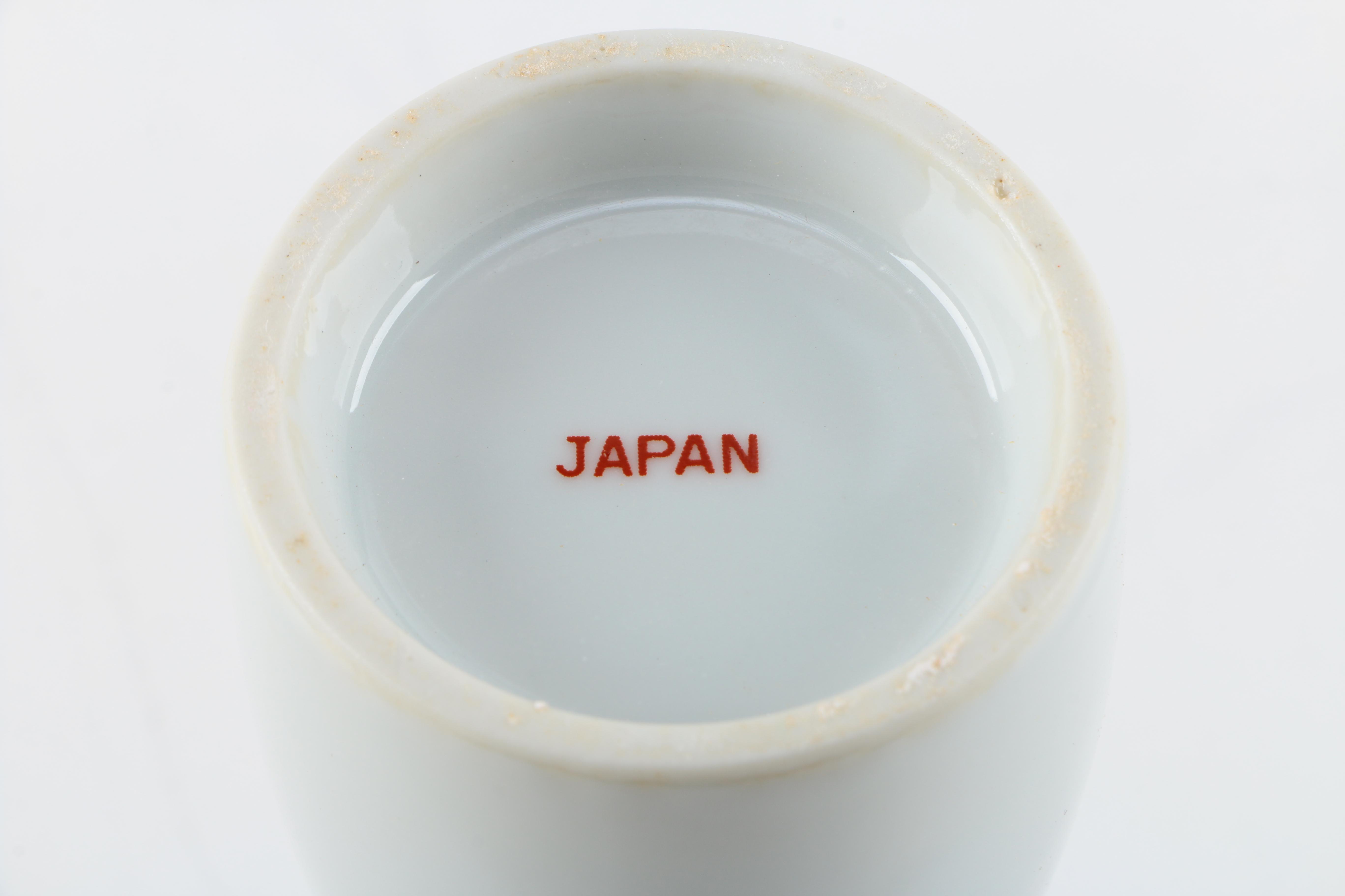 Floral Themed Sake Set