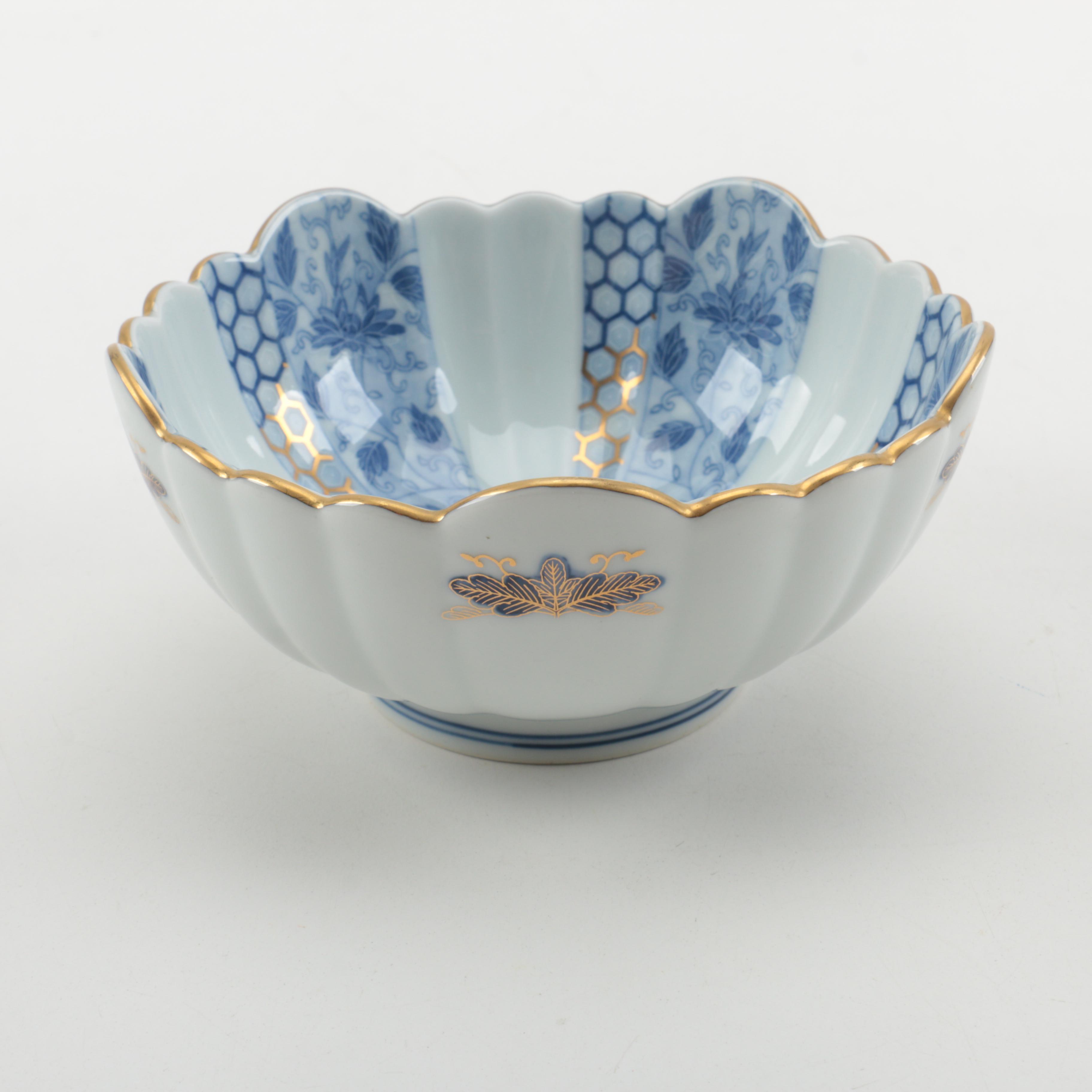 Japanese Seizan Kiln Ceramic Serving Bowl