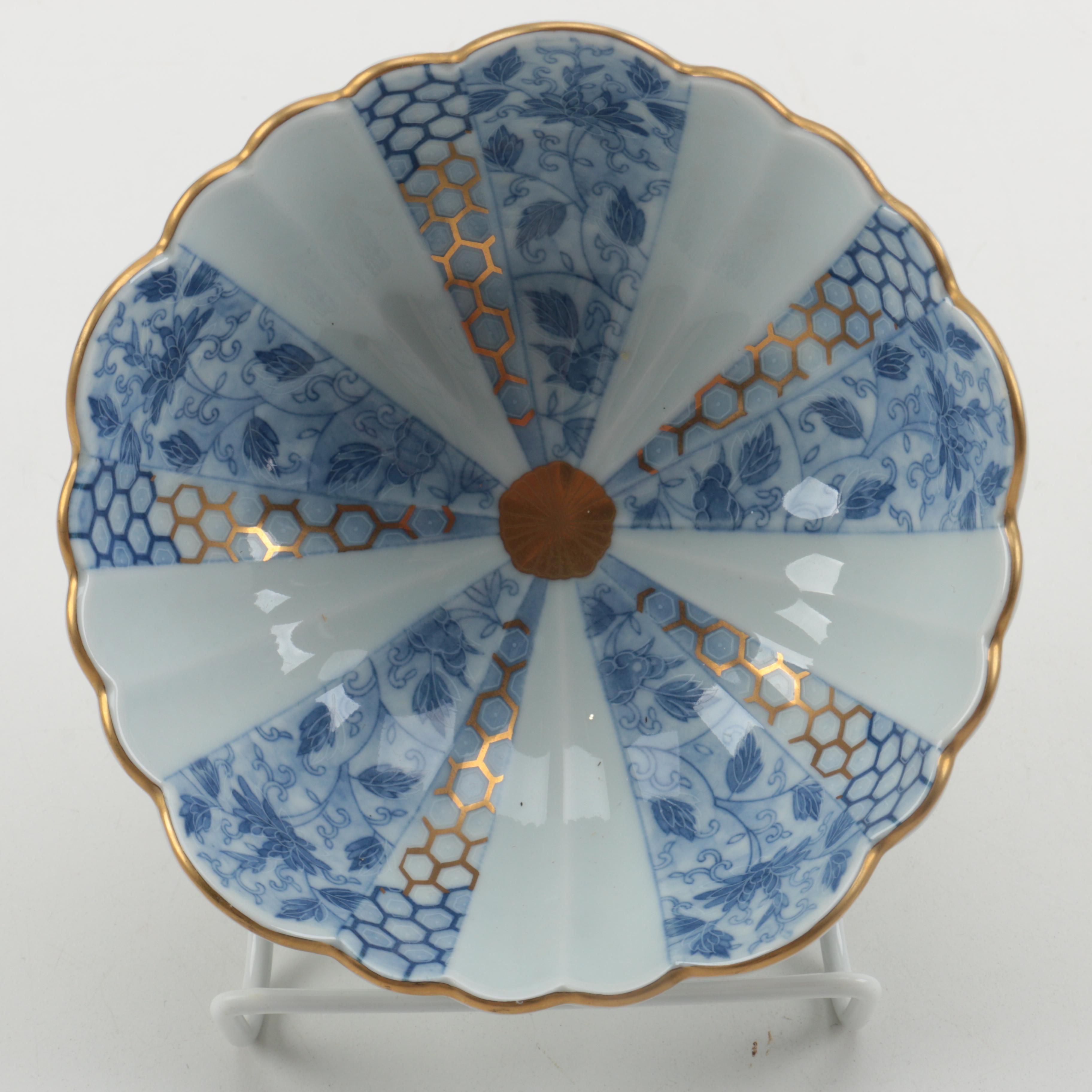 Japanese Seizan Kiln Ceramic Serving Bowl