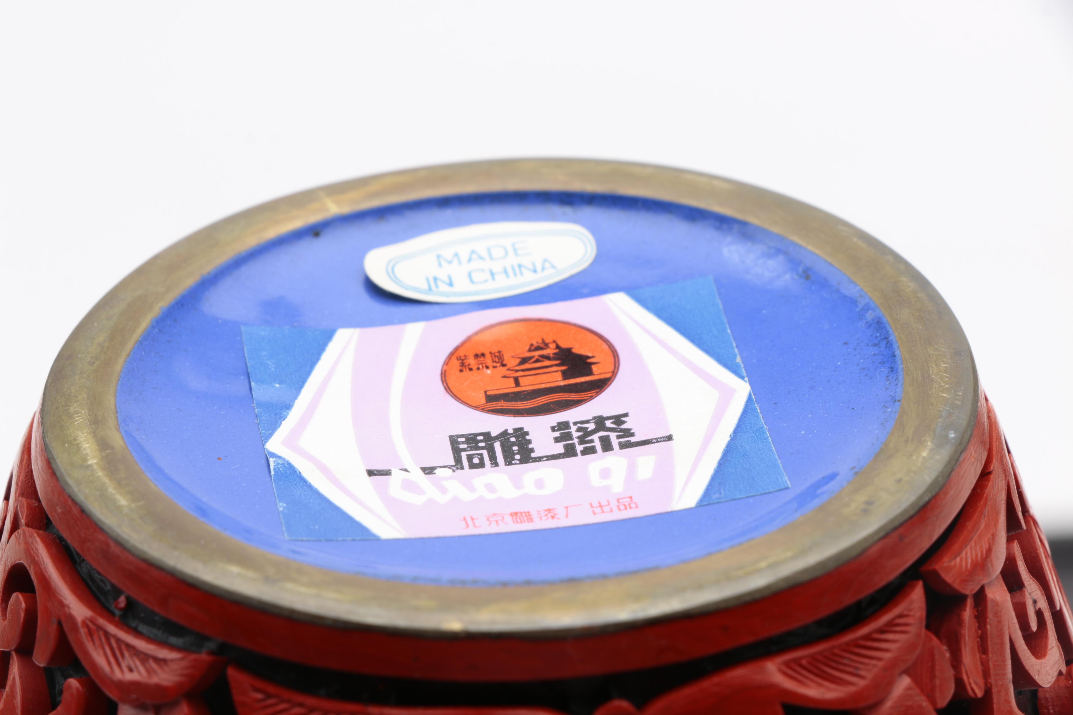 Pair of Chinese Cinnabar Style Vases