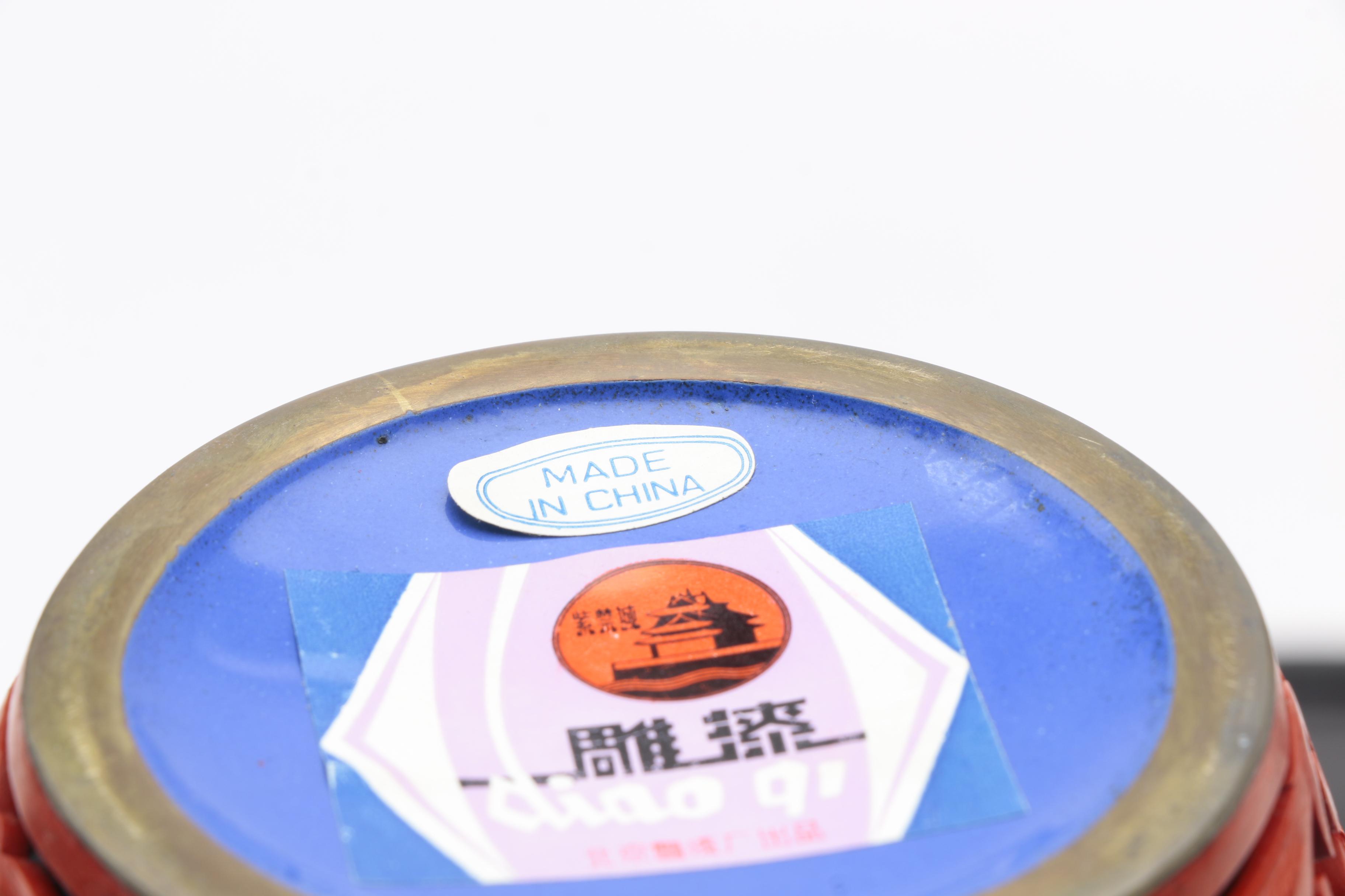 Pair of Chinese Cinnabar Style Vases