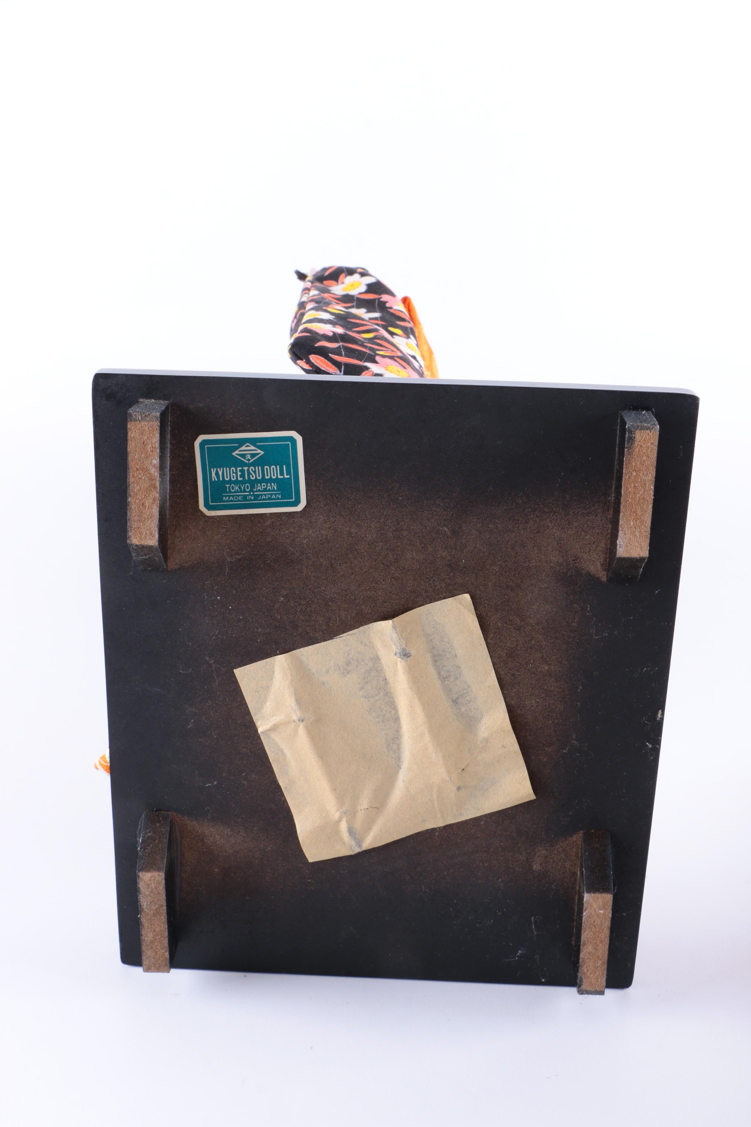 Japanese Kyugetsu Dolls