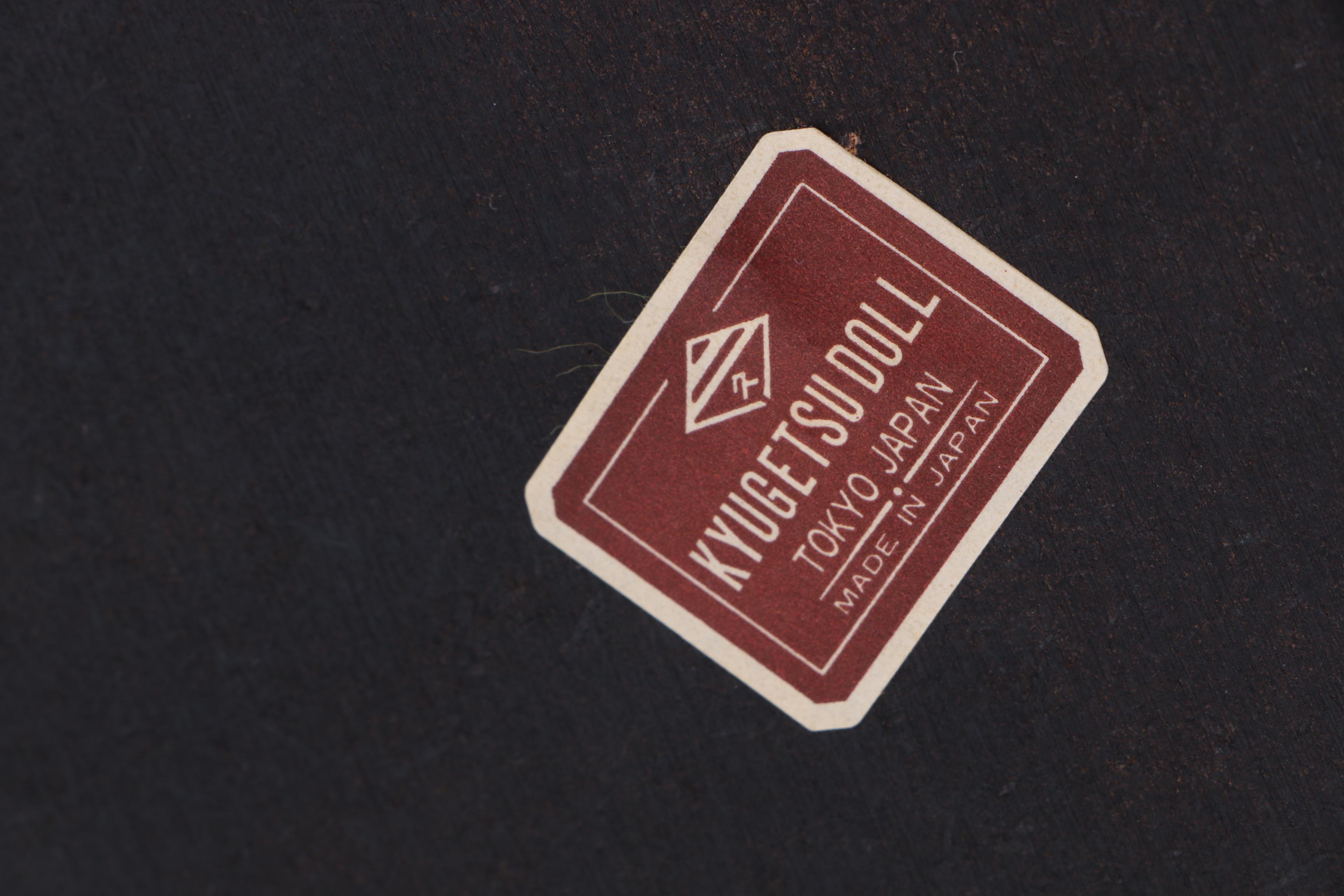 Japanese Kyugetsu Dolls